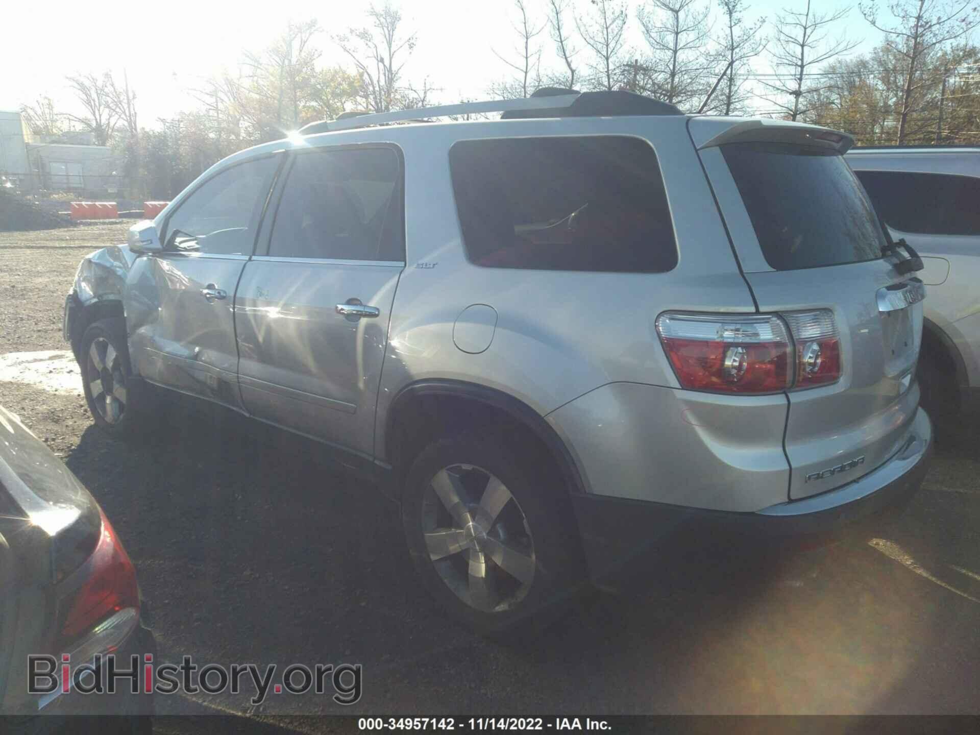 2011 GMC ACADIA - VIN: 1GKKVRED6BJ206161 - Фото 3