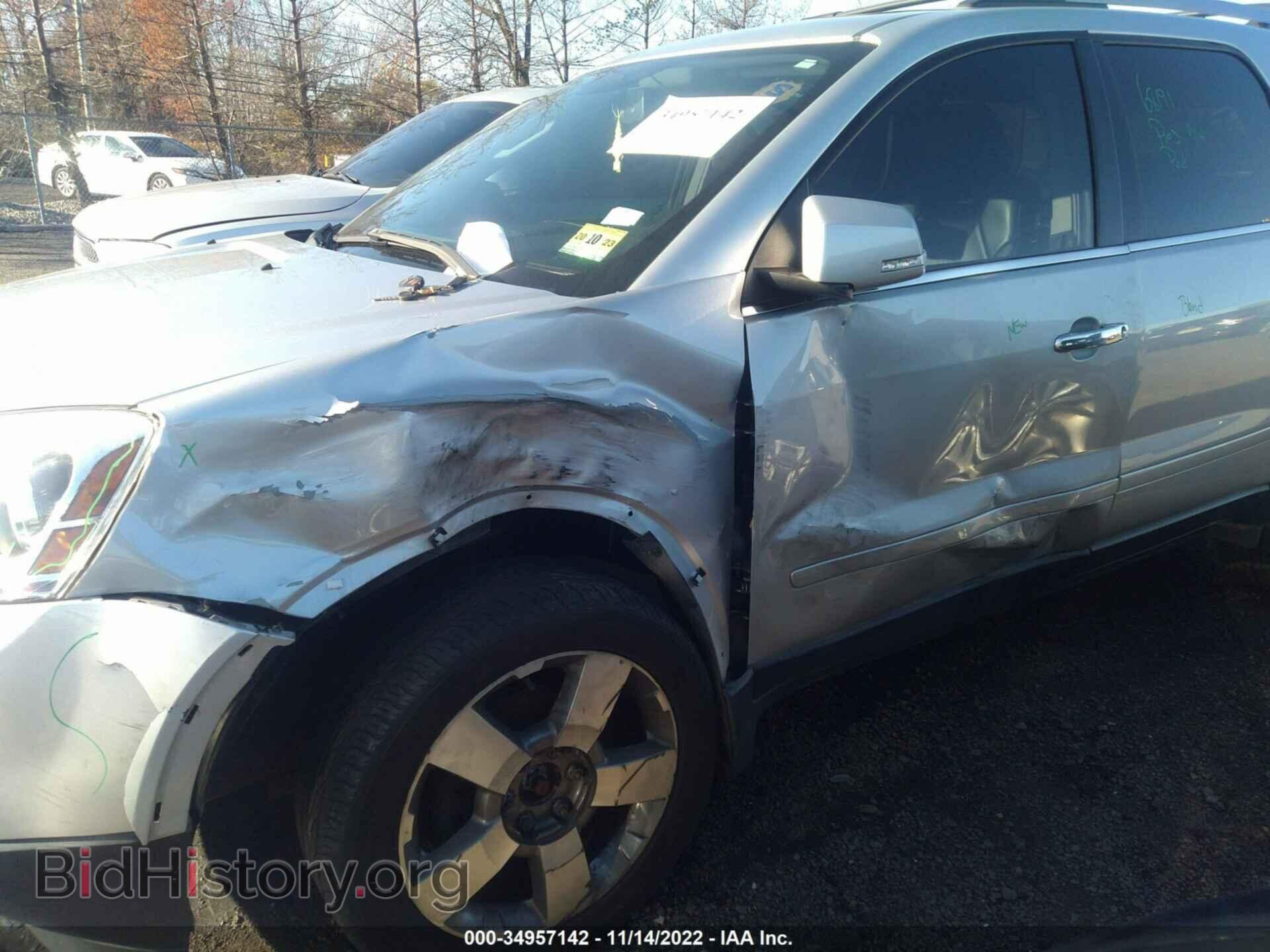 2011 GMC ACADIA - VIN: 1GKKVRED6BJ206161 - Фото 6