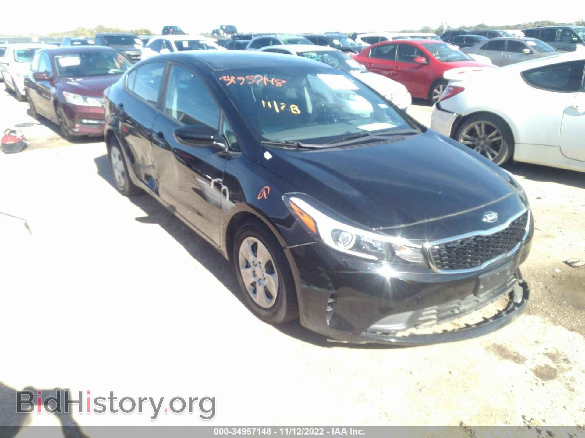 Photo 3KPFL4A78HE137310 - KIA FORTE 2017