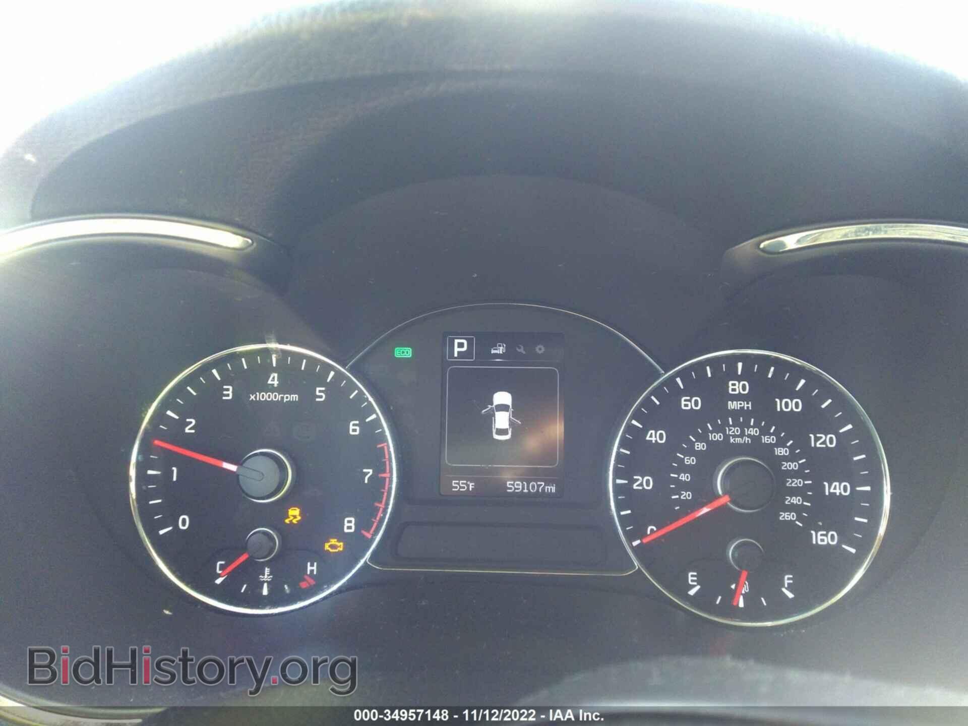 2017 KIA FORTE - VIN: 3KPFL4A78HE137310 - Фото 7