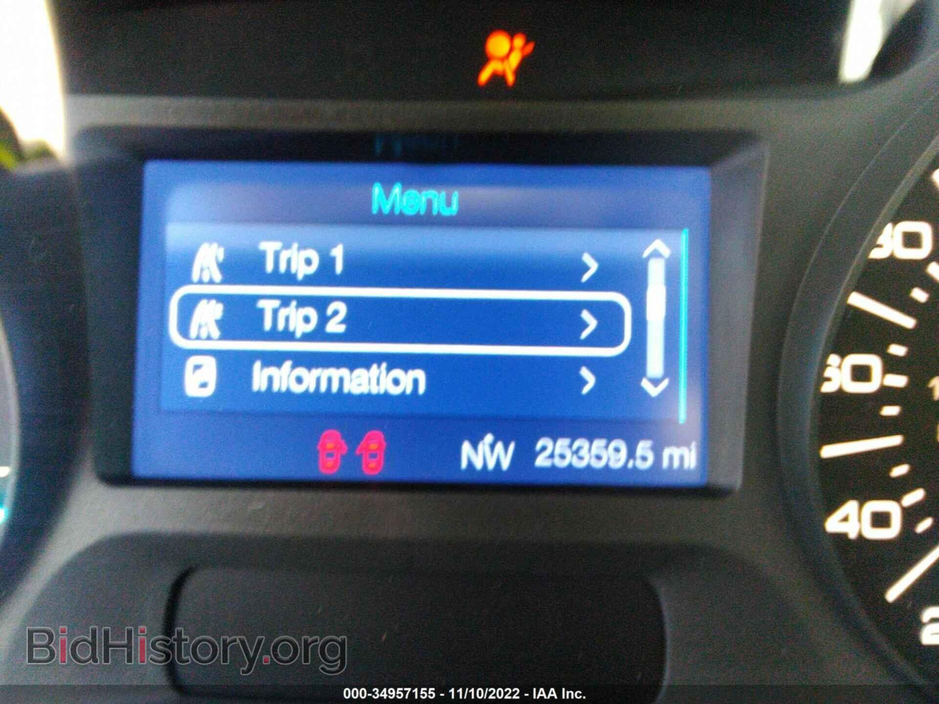 2014 FORD EDGE - VIN: 2FMDK3JC3EBB85703 - Фото 7