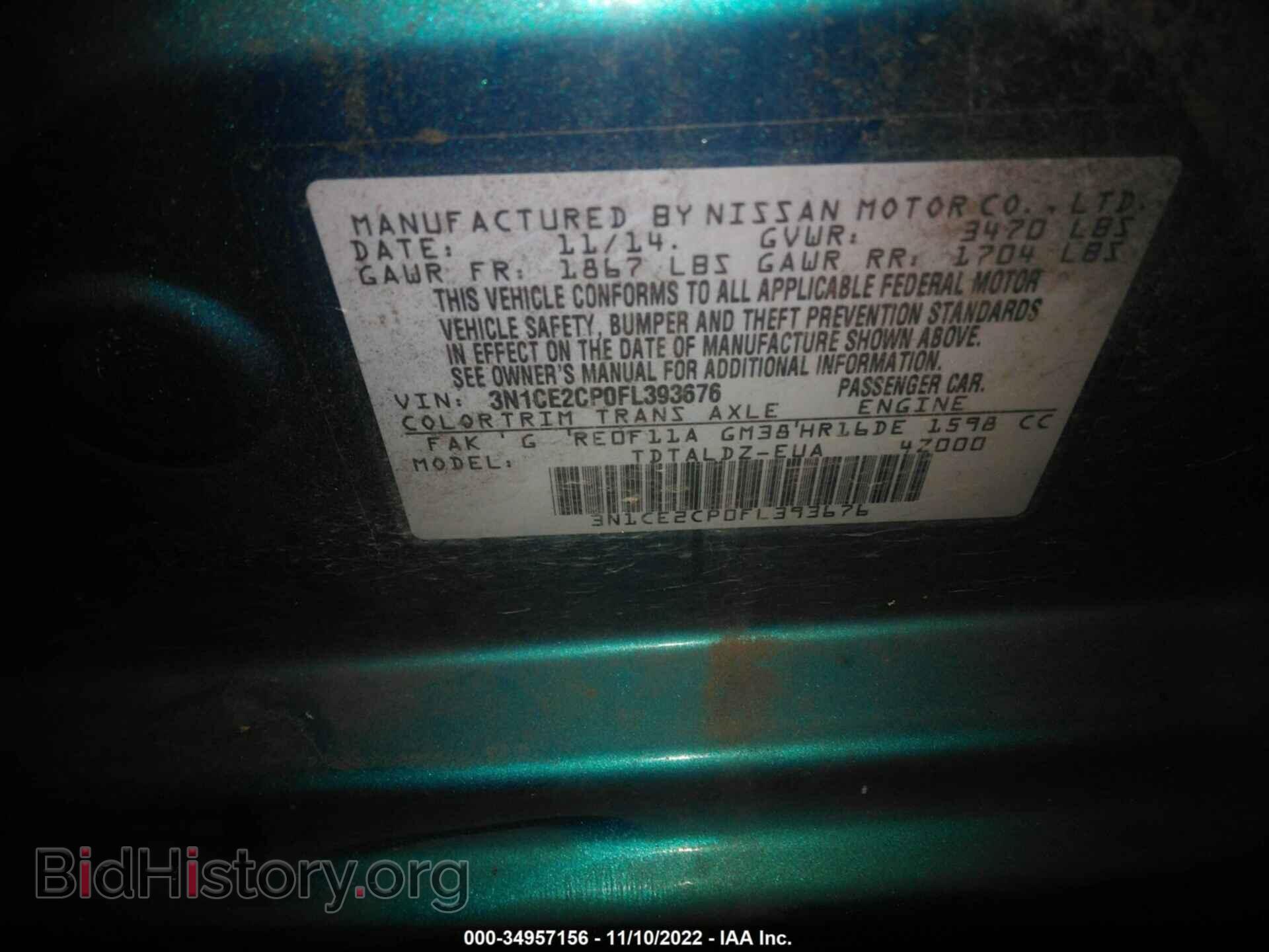 2015 NISSAN VERSA NOTE - VIN: 3N1CE2CP0FL393676 - Фото 9