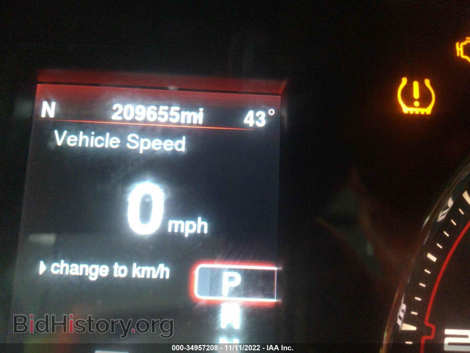 2014 DODGE CHARGER - VIN: 2C3CDXHG0EH211072 - Фото 7