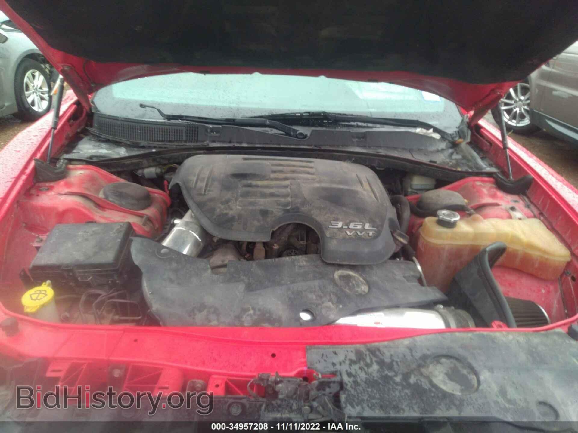 2014 DODGE CHARGER - VIN: 2C3CDXHG0EH211072 - Фото 10