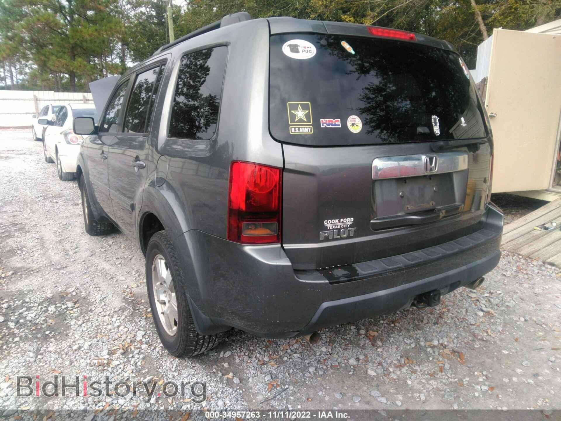 2011 HONDA PILOT - VIN: 5FNYF3H52BB036098 - Фото 3