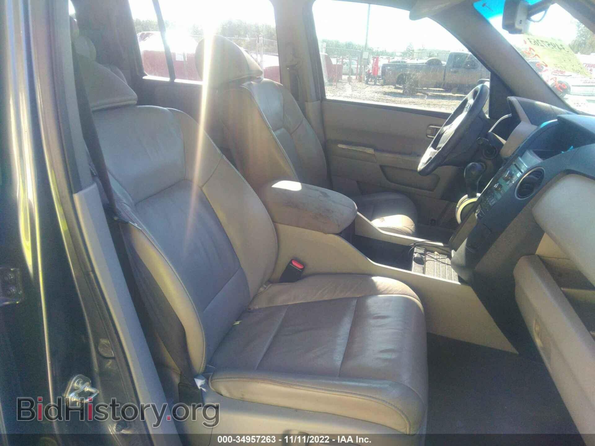 2011 HONDA PILOT - VIN: 5FNYF3H52BB036098 - Фото 5