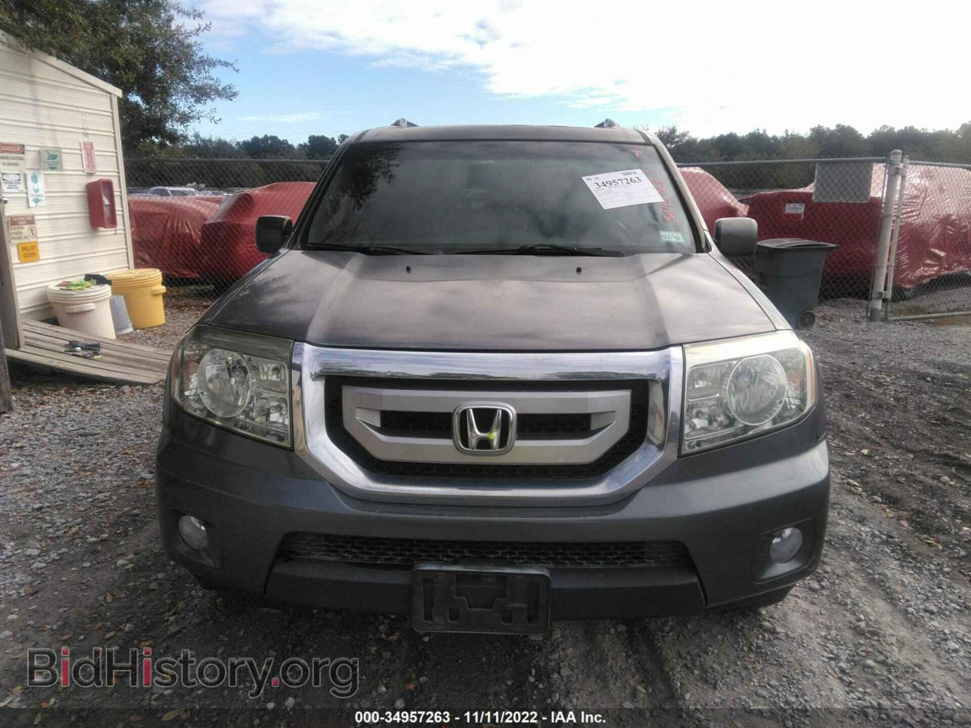 2011 HONDA PILOT - VIN: 5FNYF3H52BB036098 - Фото 6