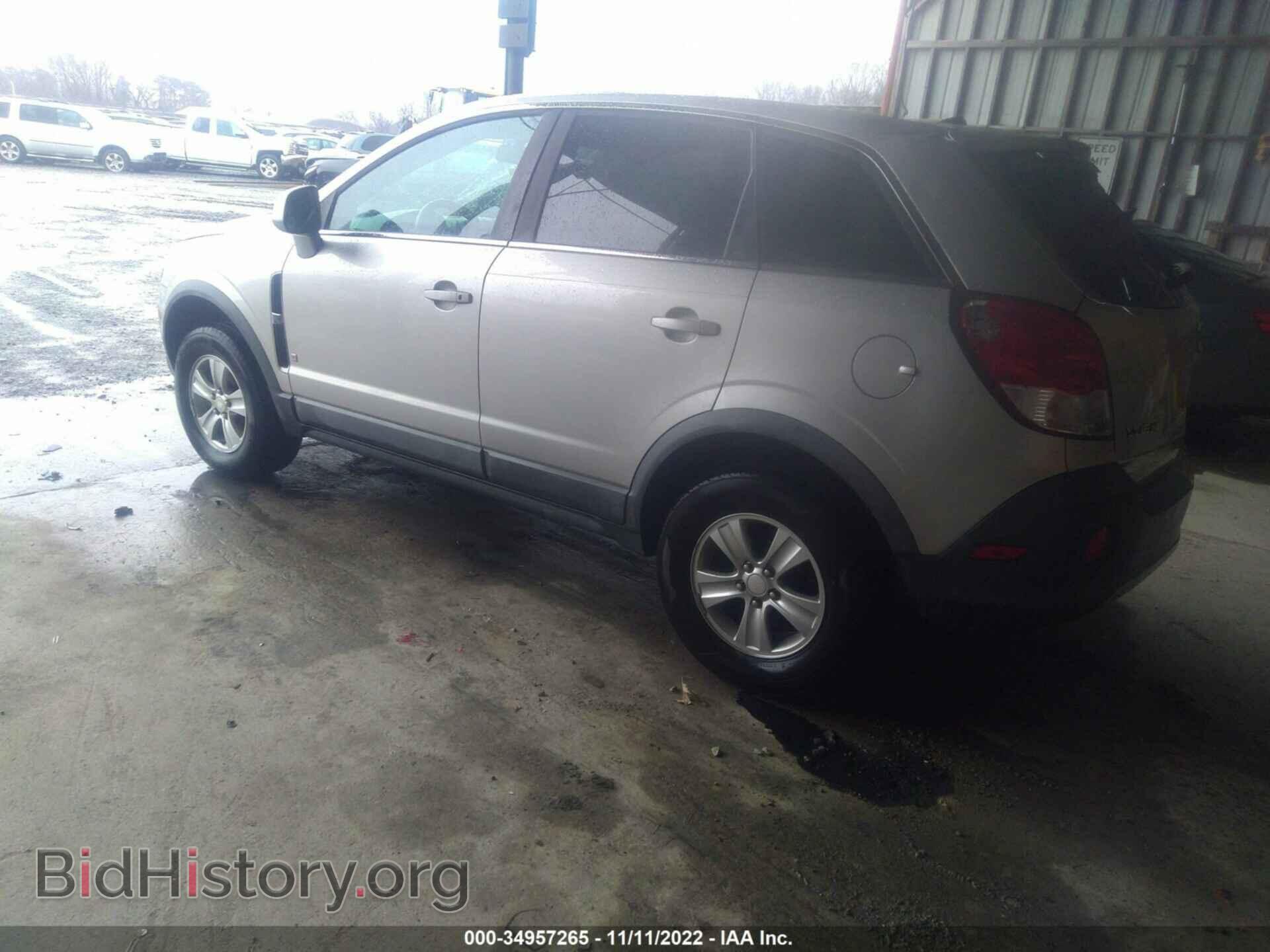 2008 SATURN VUE - VIN: 3GSCL33P68S510327 - Photo 3