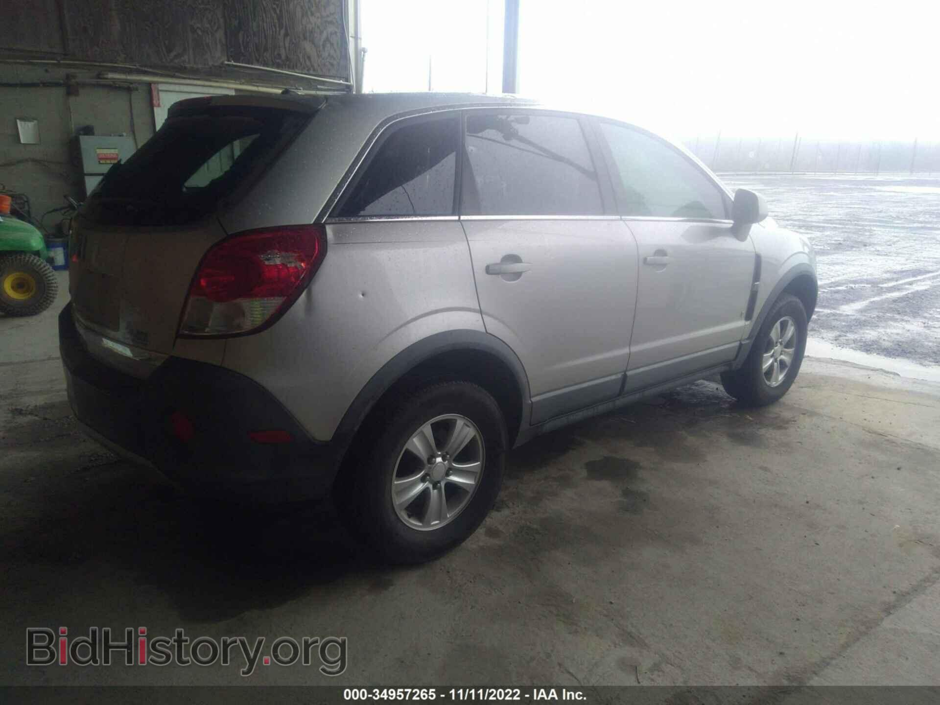 2008 SATURN VUE - VIN: 3GSCL33P68S510327 - Photo 4