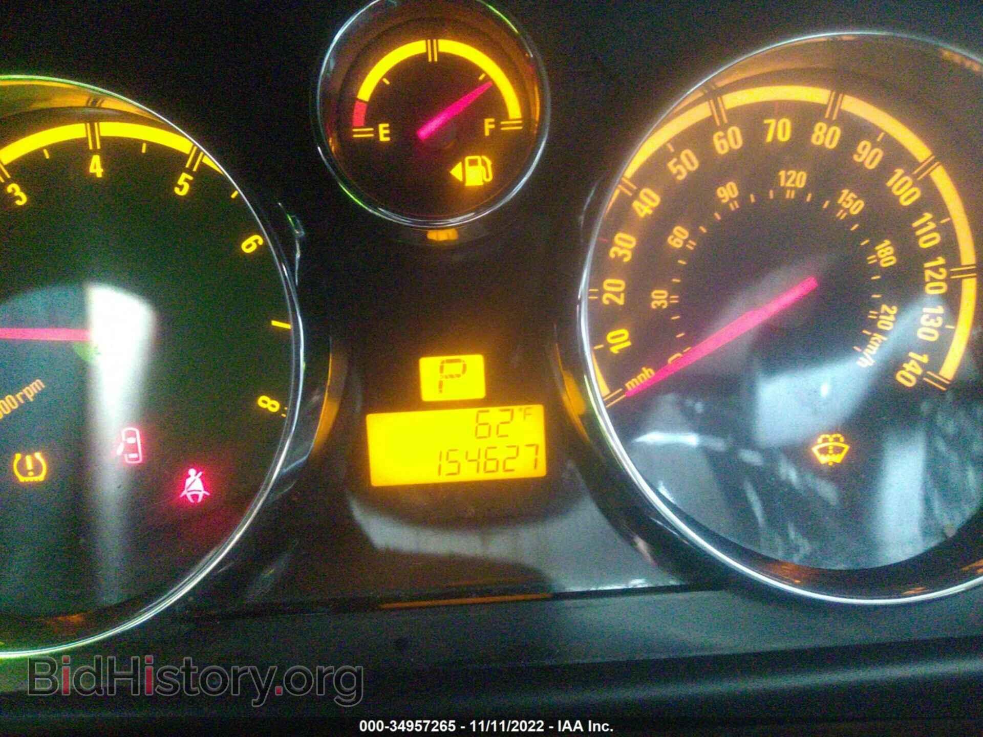 2008 SATURN VUE - VIN: 3GSCL33P68S510327 - Photo 7