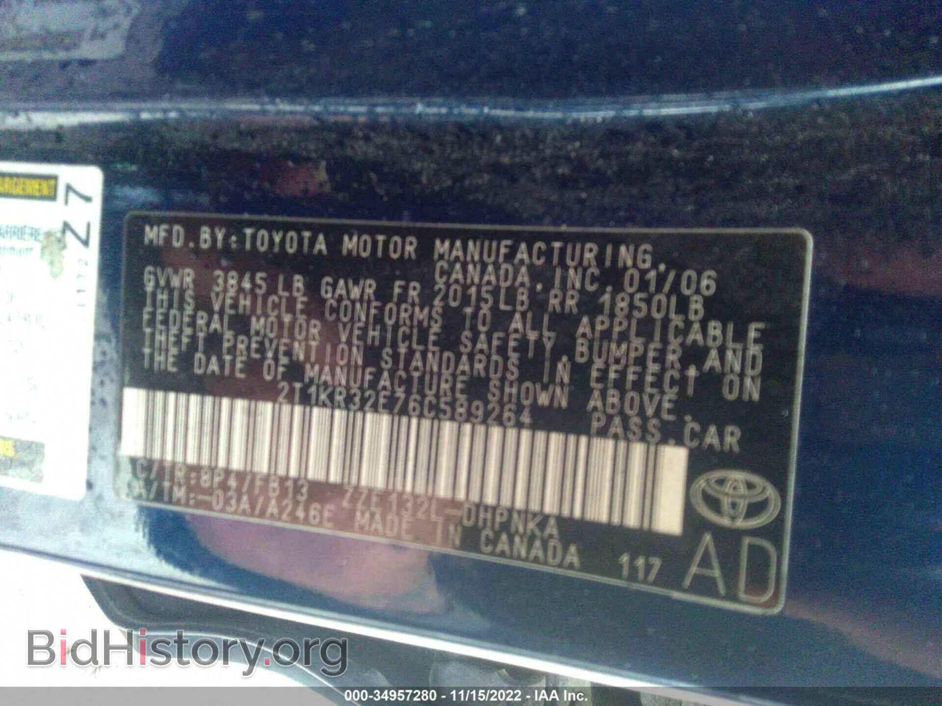 2006 TOYOTA MATRIX - VIN: 2T1KR32E76C589264 - Фото 9