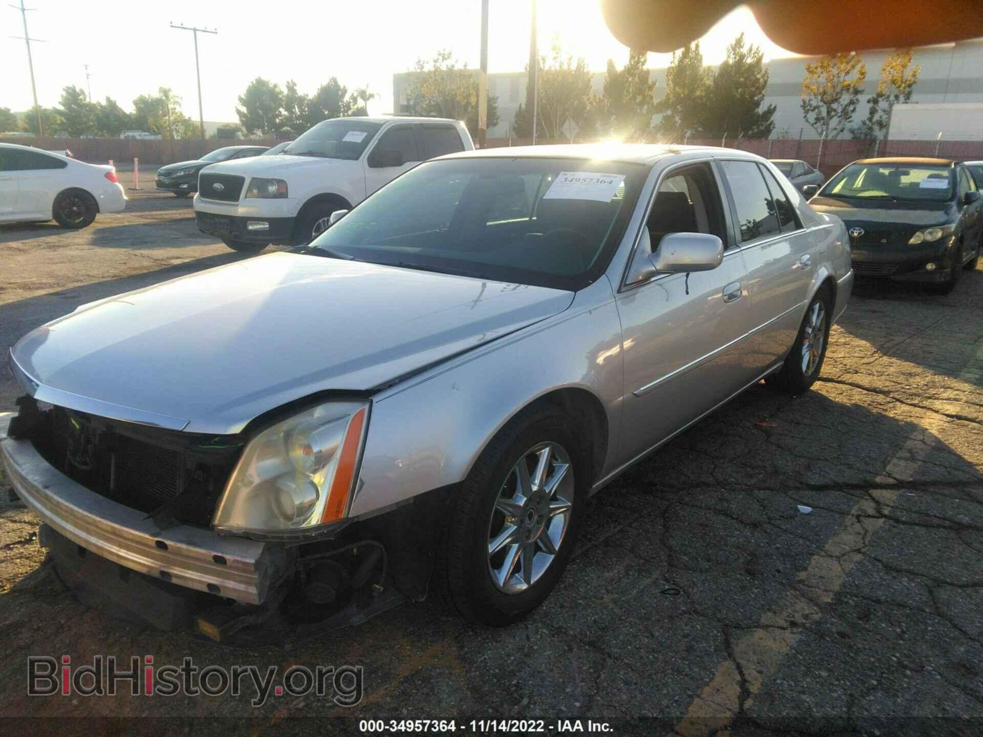 2011 CADILLAC DTS - VIN: 1G6KD5E65BU120060 - Фото 2