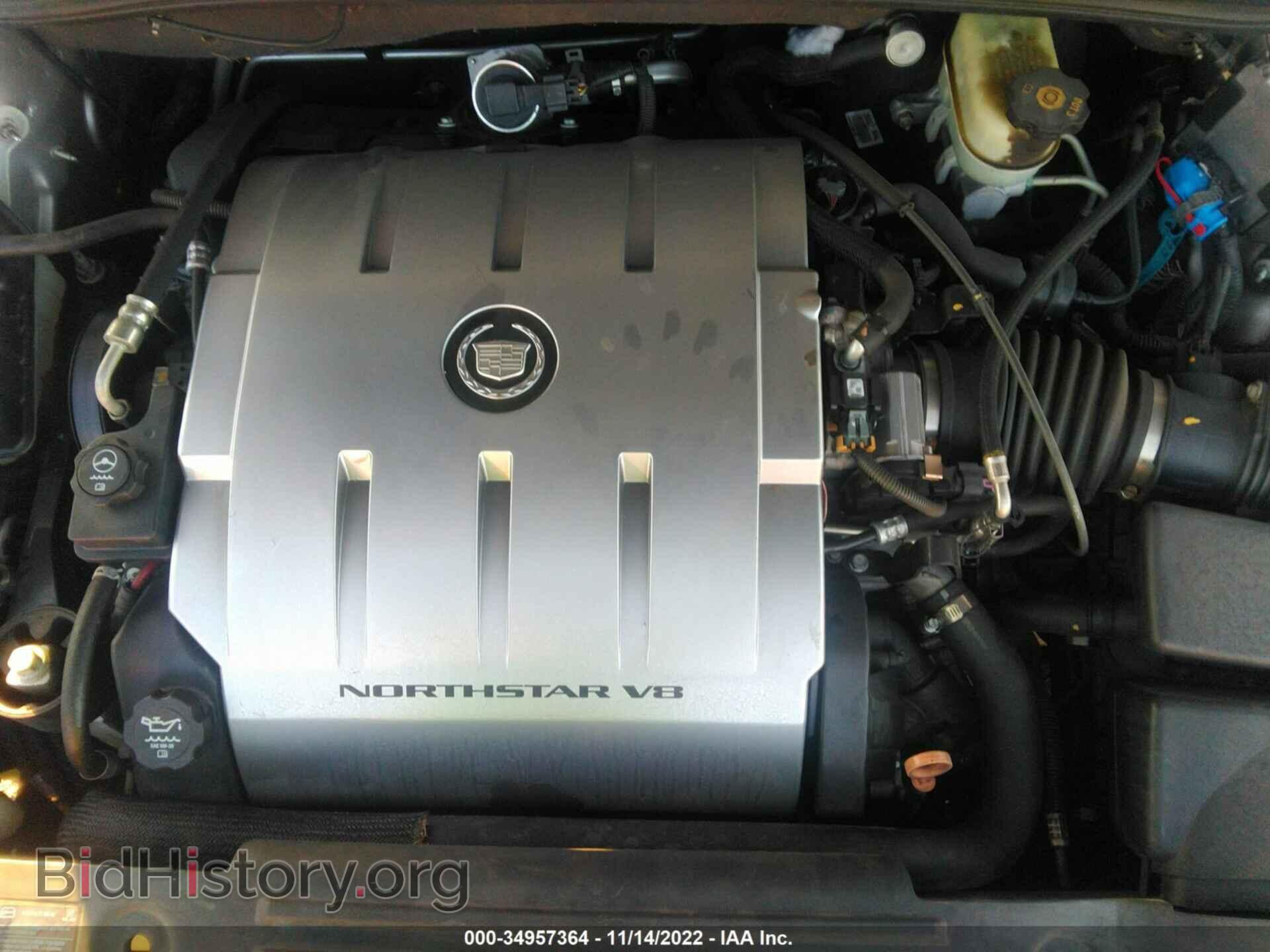 2011 CADILLAC DTS - VIN: 1G6KD5E65BU120060 - Фото 10