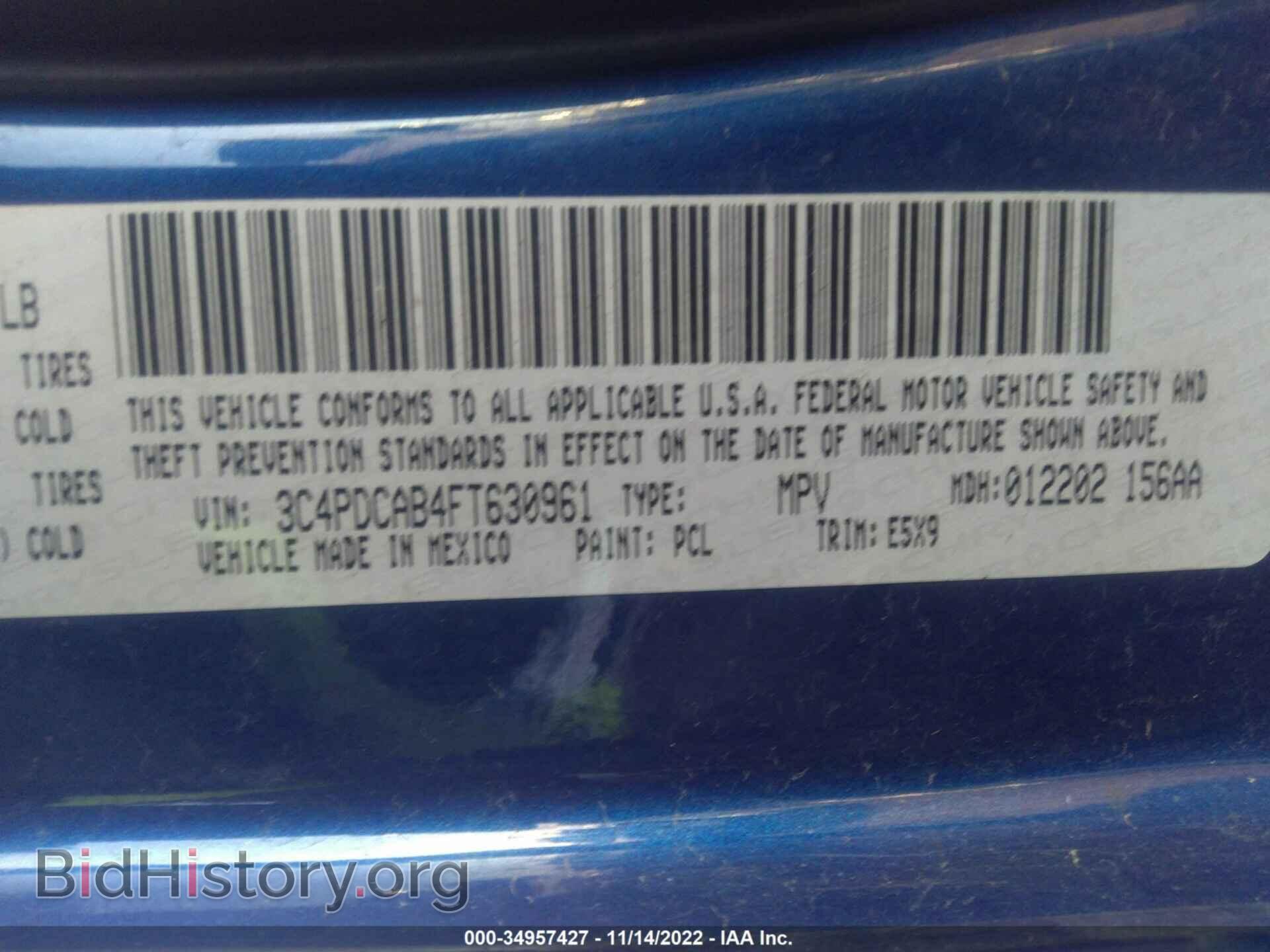 2015 DODGE JOURNEY - VIN: 3C4PDCAB4FT630961 - Photo 9