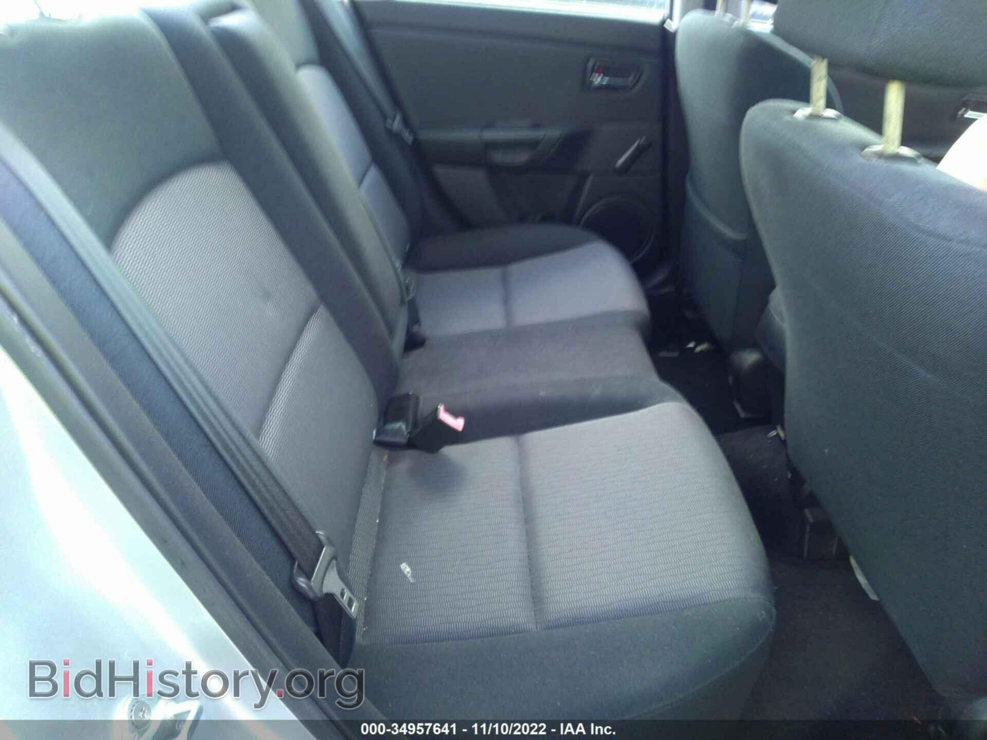 2008 MAZDA MAZDA3 - VIN: JM1BK12F881105708 - Фото 8