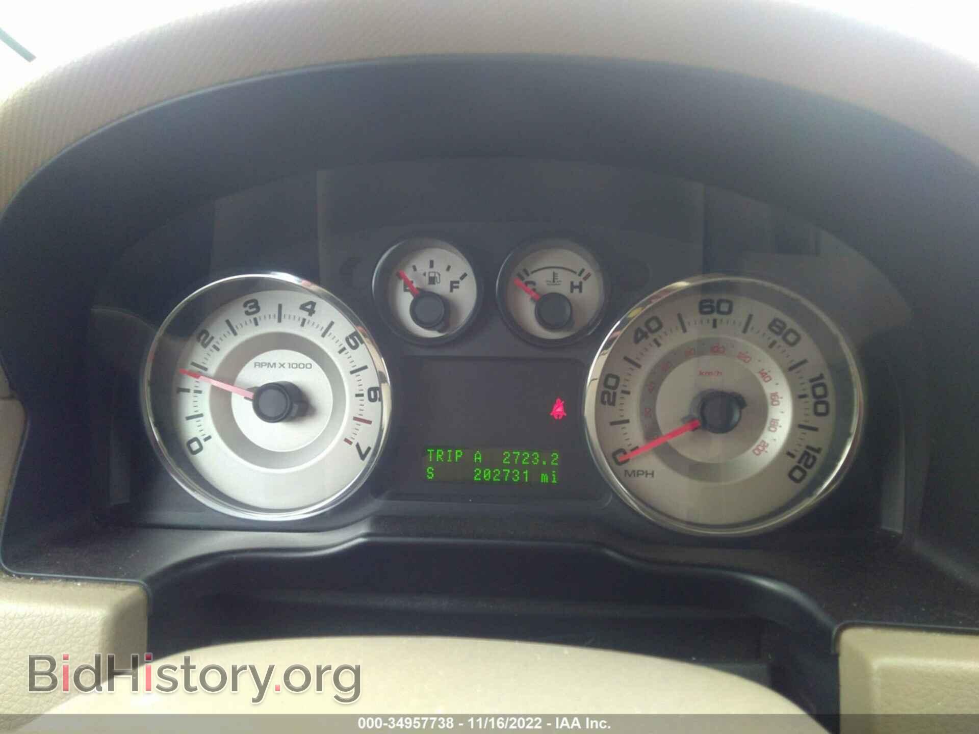 2007 FORD EDGE - VIN: 2FMDK48CX7BB45777 - Photo 7