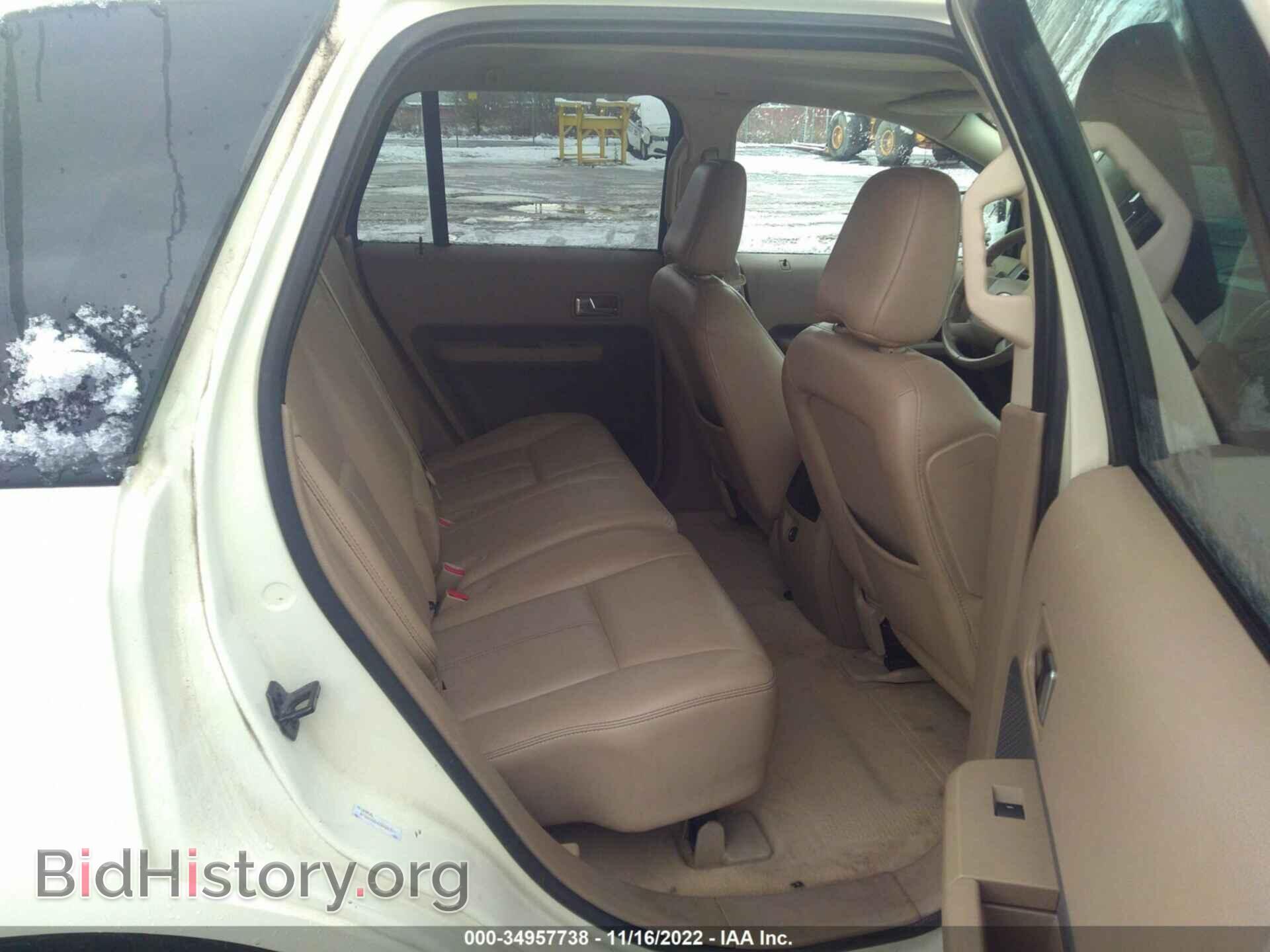 2007 FORD EDGE - VIN: 2FMDK48CX7BB45777 - Photo 8