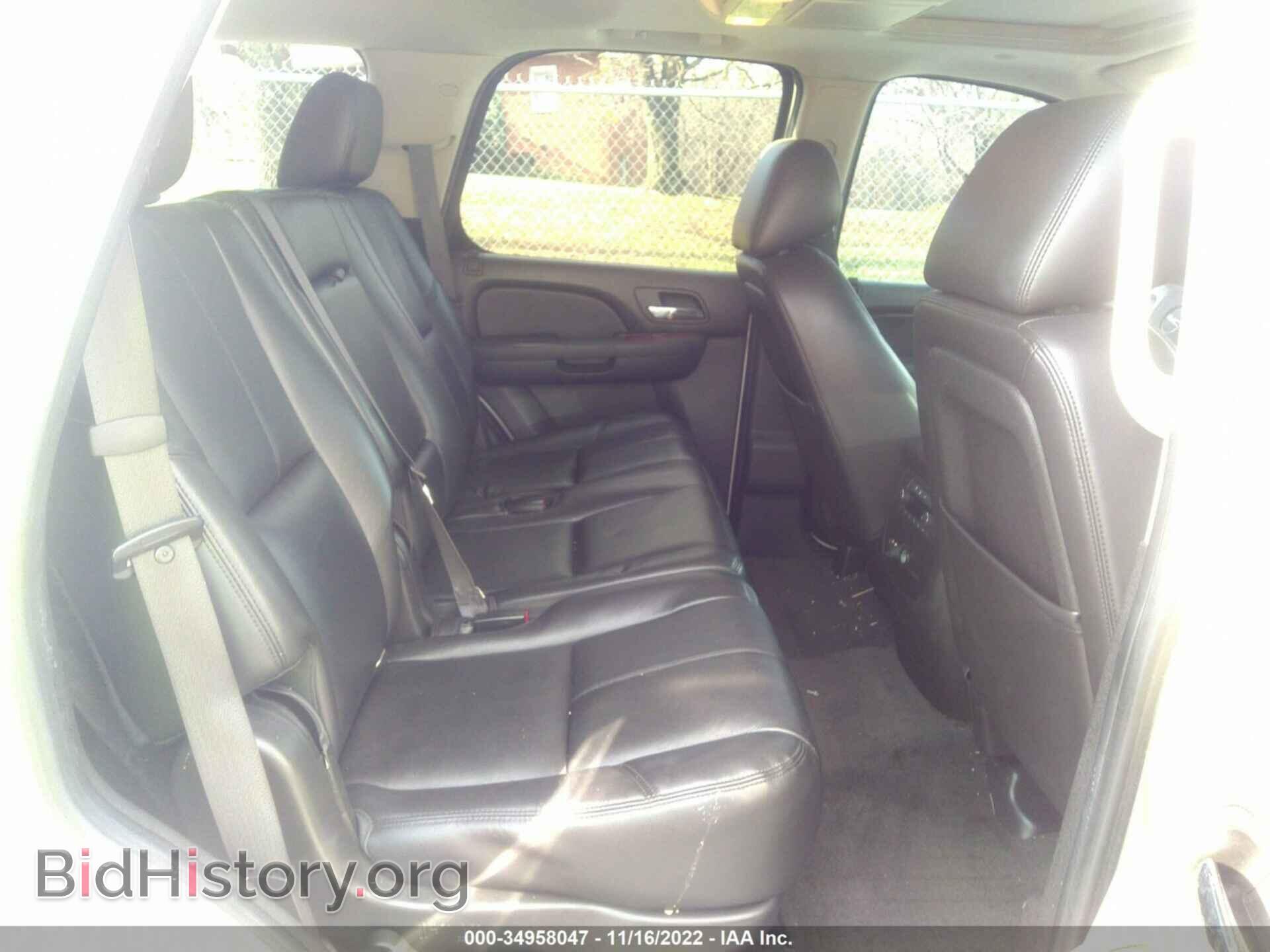 2012 GMC YUKON - VIN: 1GKS1CE03CR268142 - Фото 8