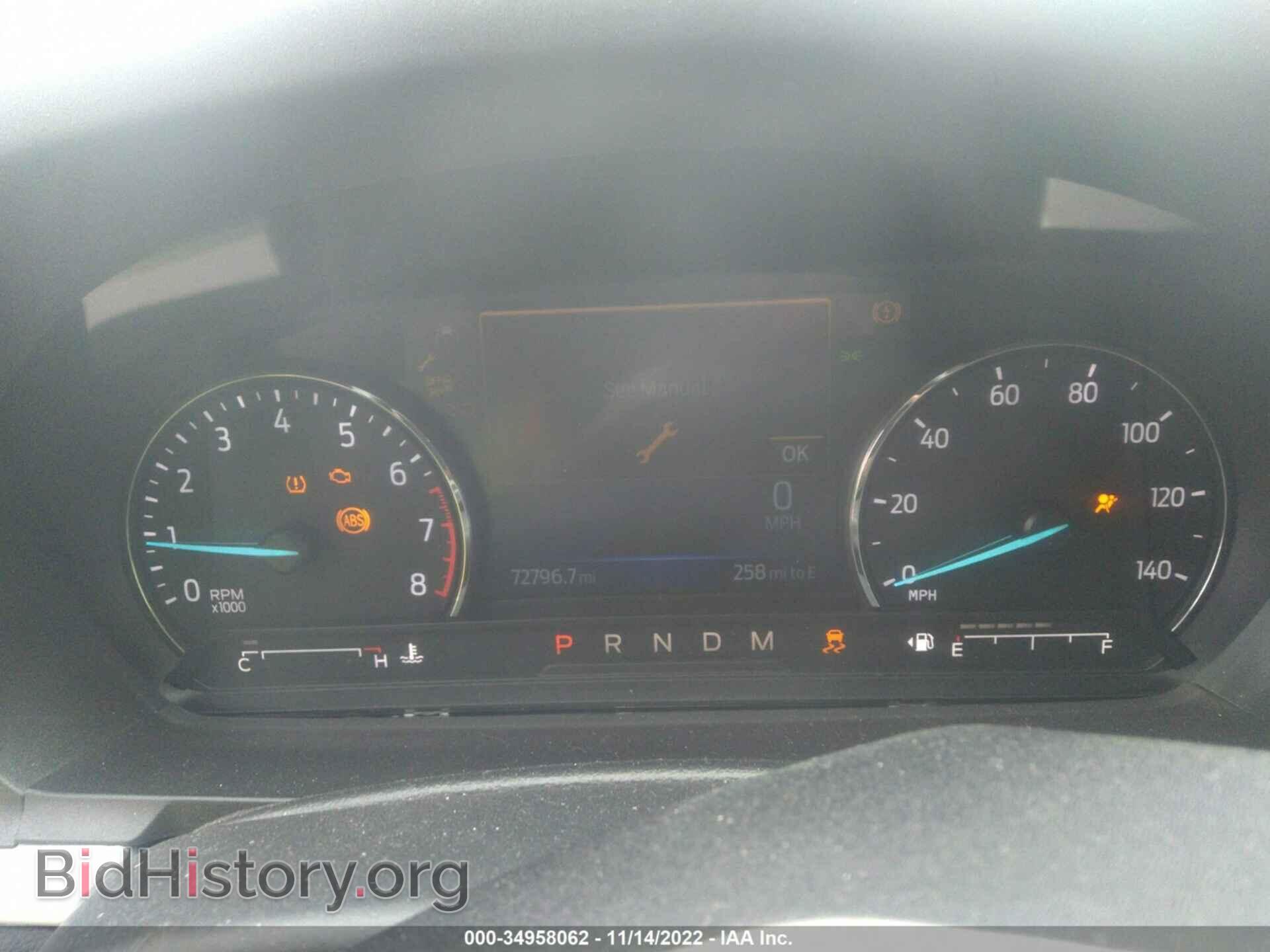 2020 FORD EXPLORER - VIN: 1FMSK8DH4LGC57462 - Фото 7