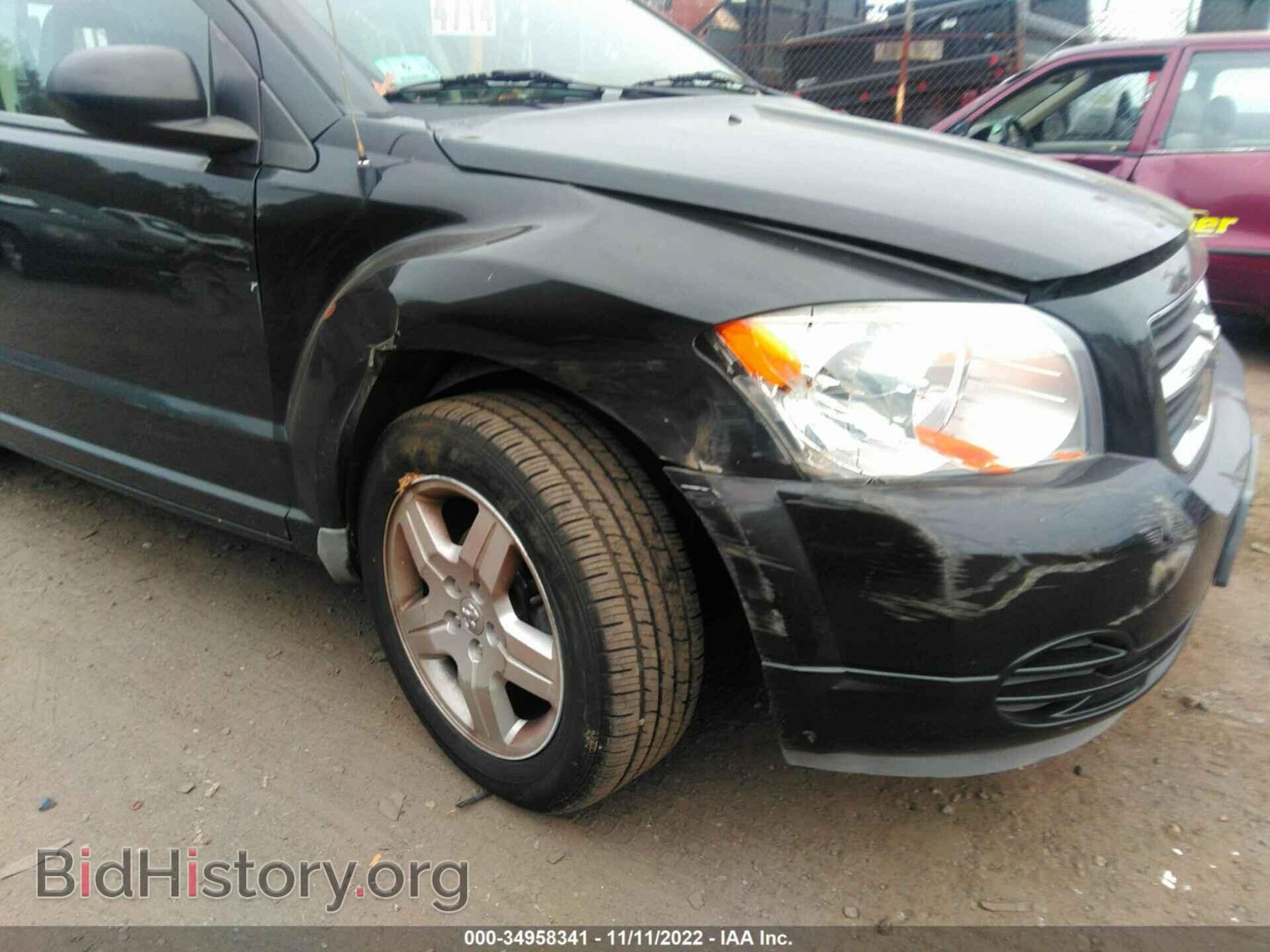 2009 DODGE CALIBER - VIN: 1B3HB48A59D117047 - Фото 6