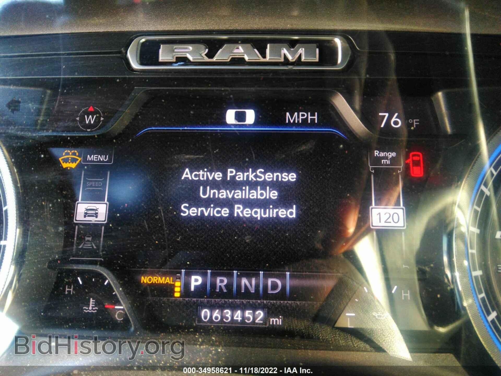 2019 RAM 1500 - VIN: 1C6SRFHT0KN840809 - Фото 7