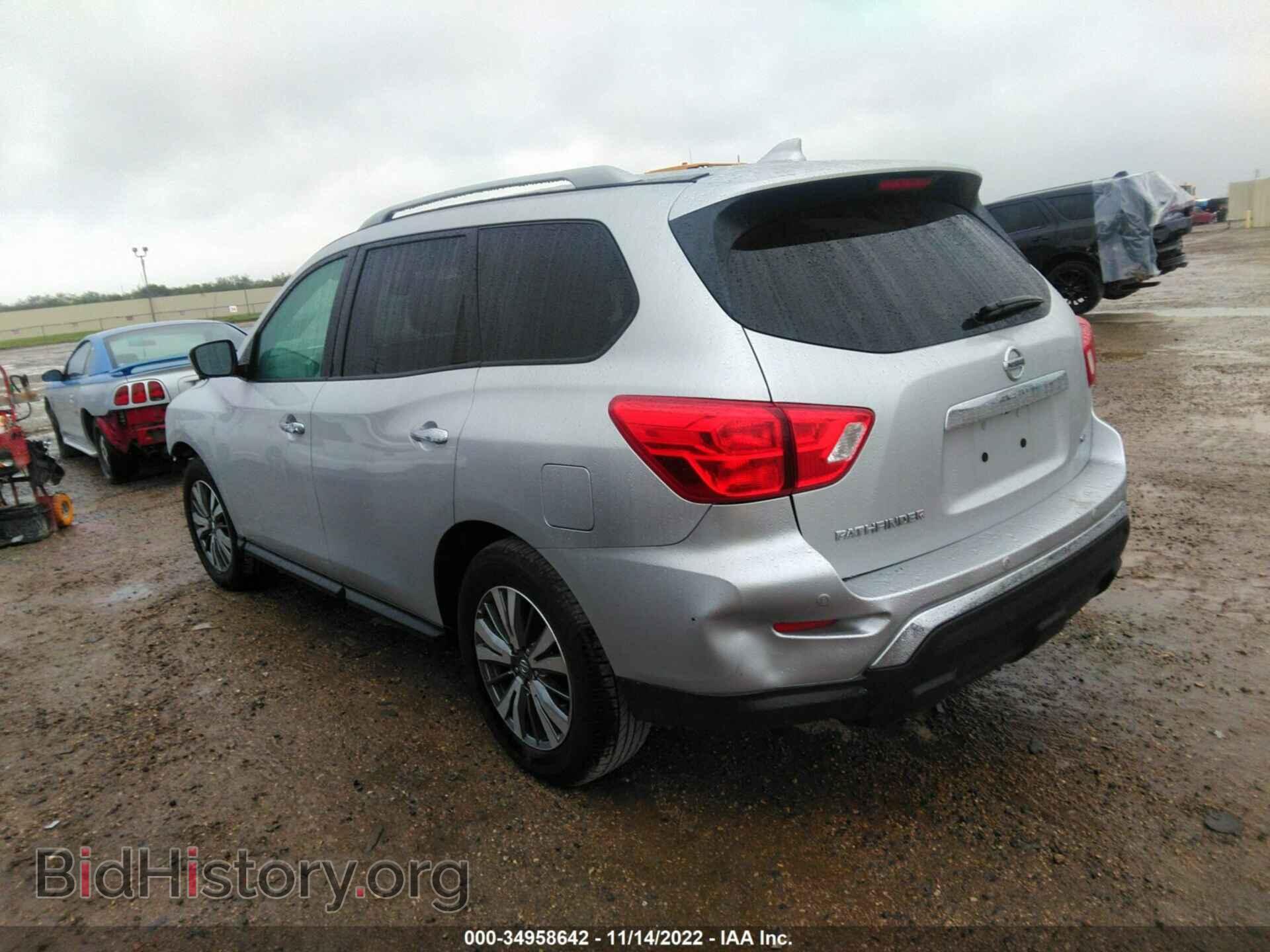 2020 NISSAN PATHFINDER - VIN: 5N1DR2CN8LC601794 - Фото 3