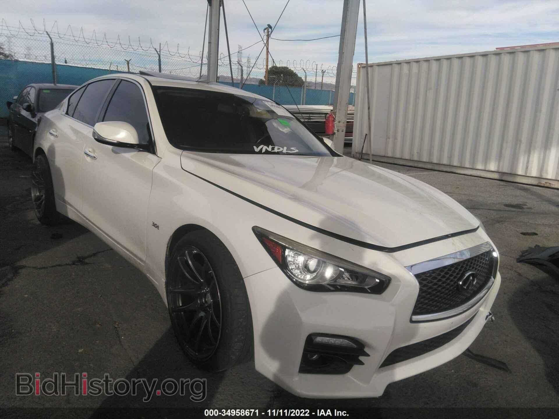 Photo JN1EV7AP2HM733105 - INFINITI Q50 2017