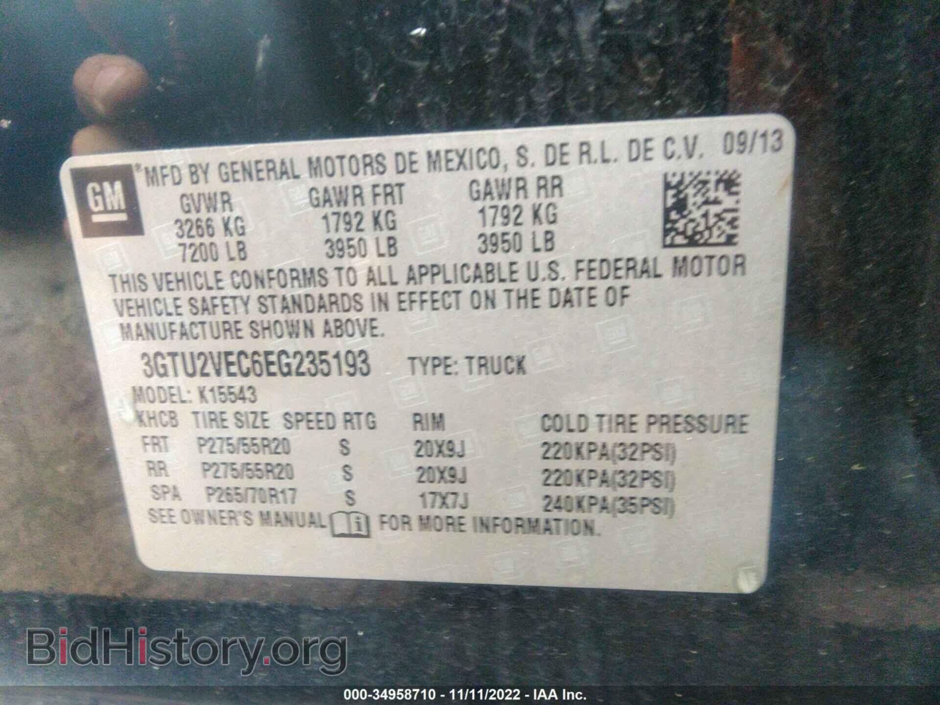 2014 GMC SIERRA 1500 - VIN: 3GTU2VEC6EG235193 - Фото 9
