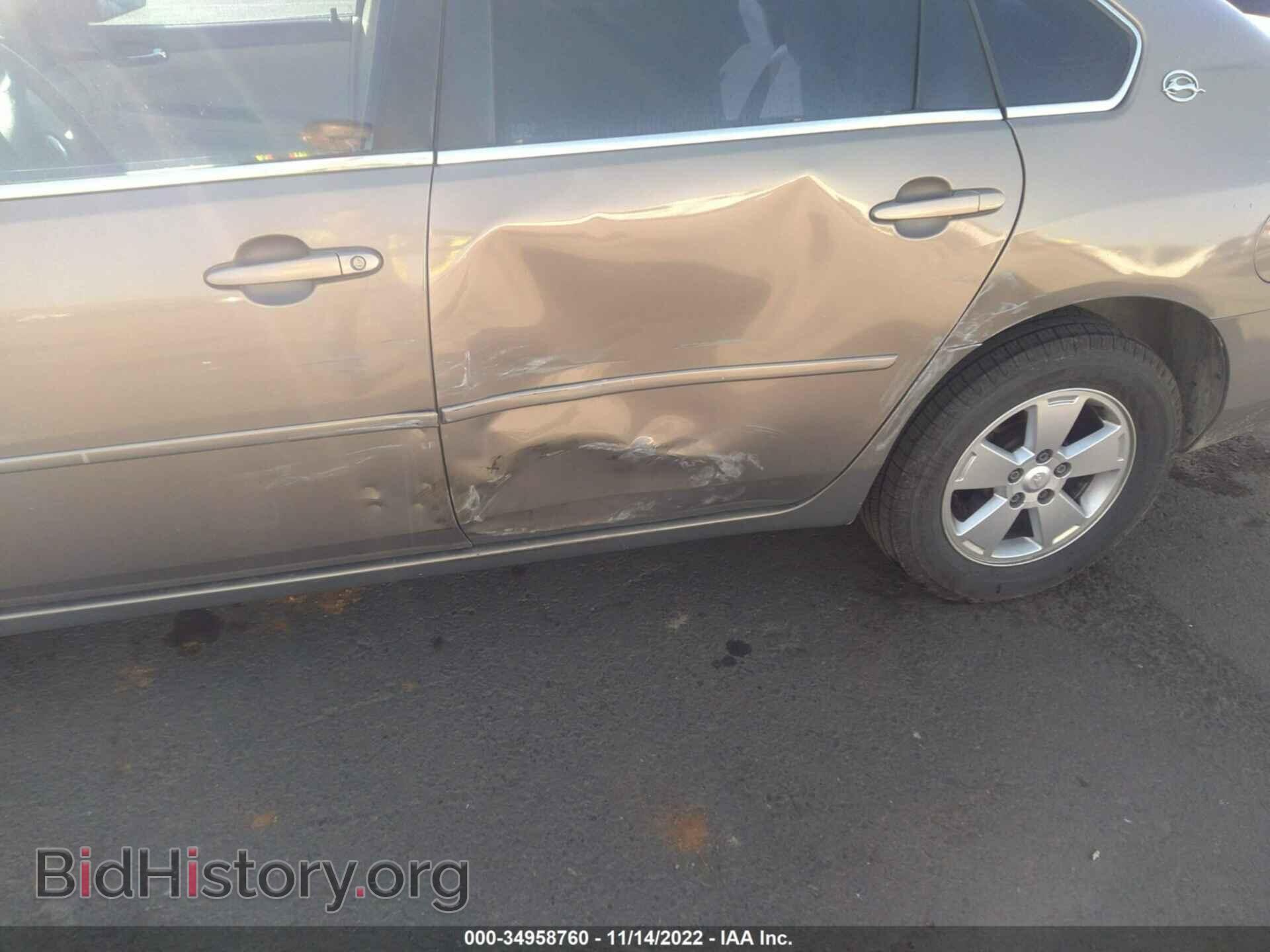 2007 CHEVROLET IMPALA - VIN: 2G1WT58K479350549 - Фото 6