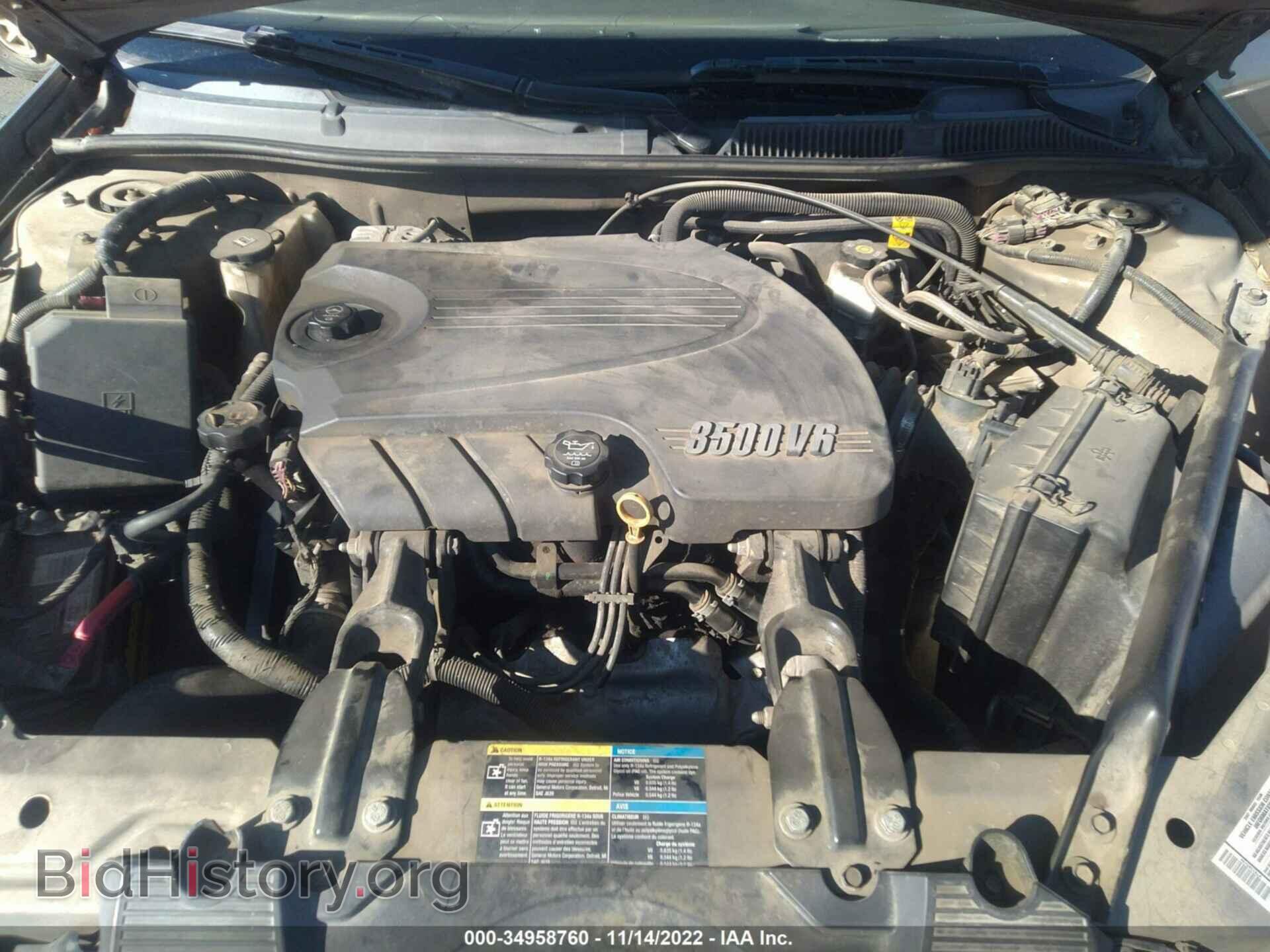 2007 CHEVROLET IMPALA - VIN: 2G1WT58K479350549 - Фото 10