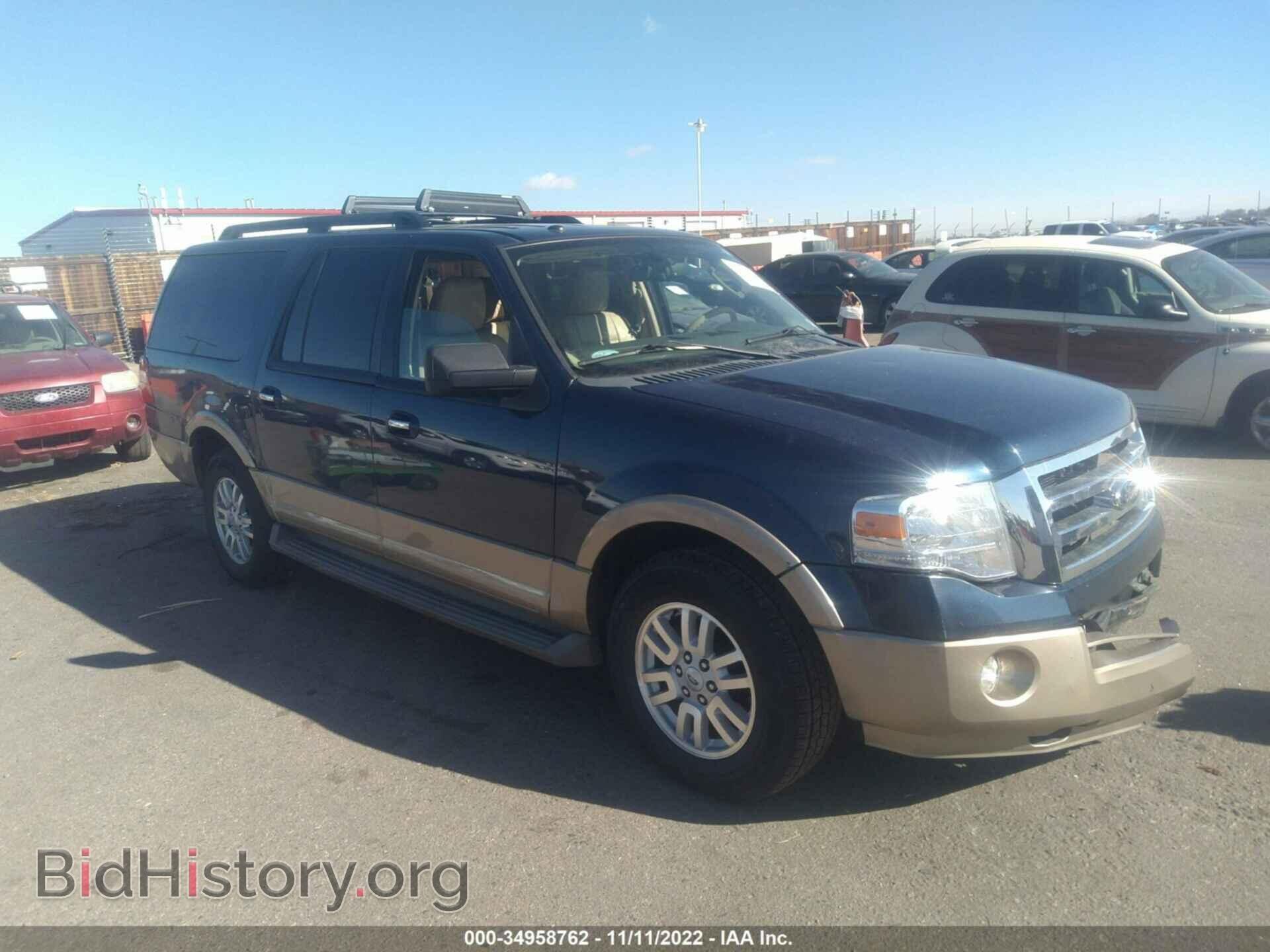 Photo 1FMJK1J55EEF44725 - FORD EXPEDITION EL 2014