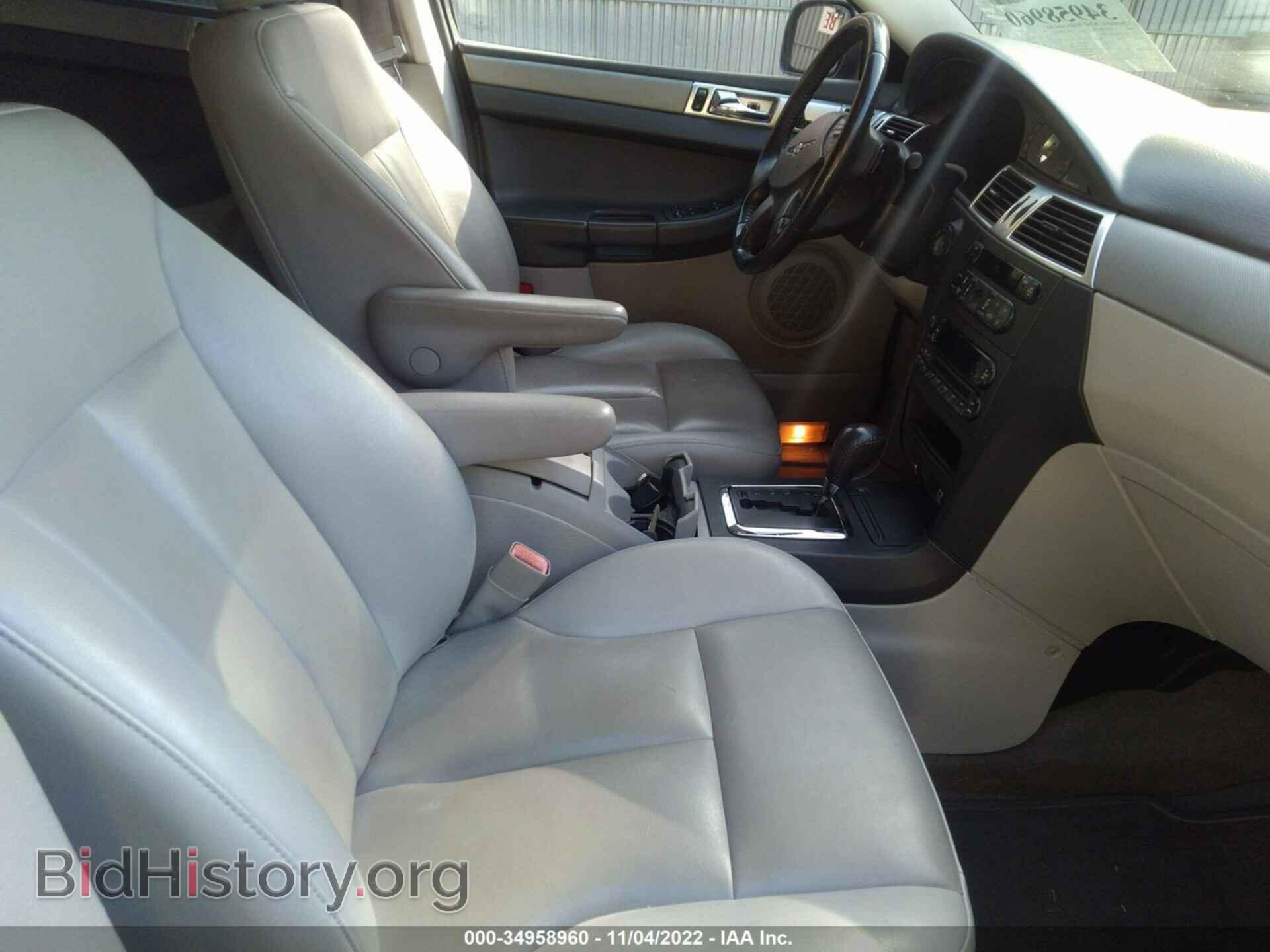2007 CHRYSLER PACIFICA - VIN: 2A8GF68X17R334192 - Фото 5
