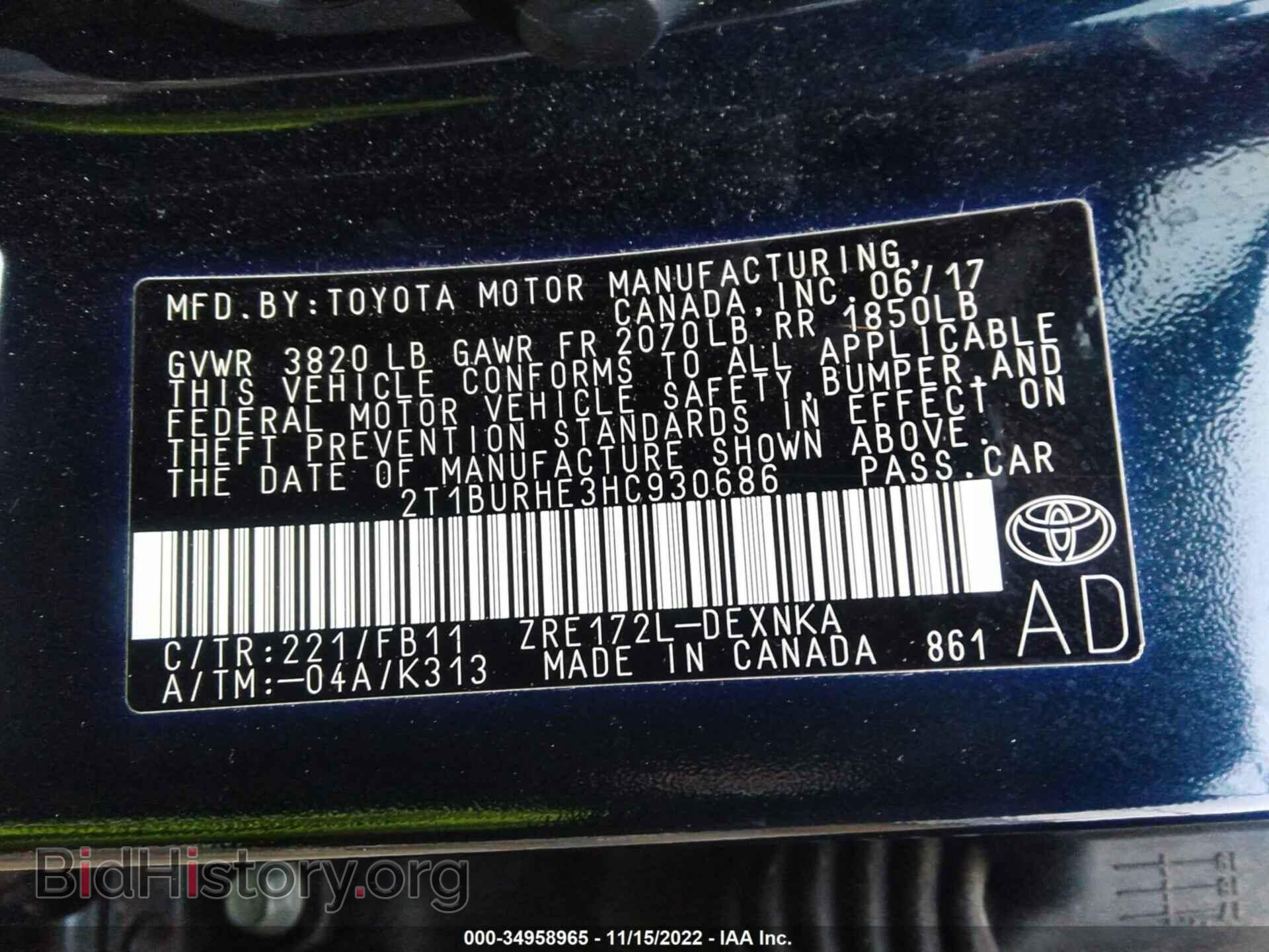 2017 TOYOTA COROLLA - VIN: 2T1BURHE3HC930686 - Фото 9