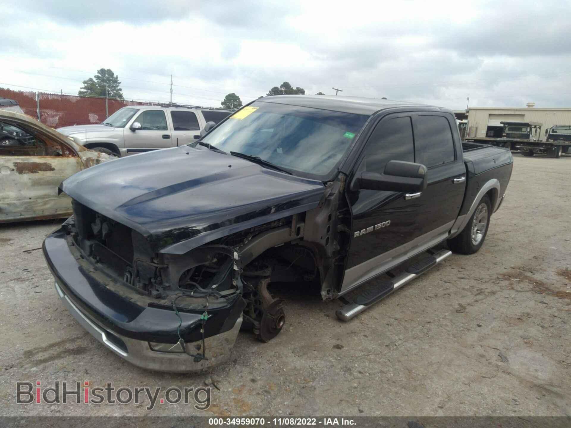 2012 RAM 1500 - VIN: 1C6RD6NT4CS118053 - Фото 2