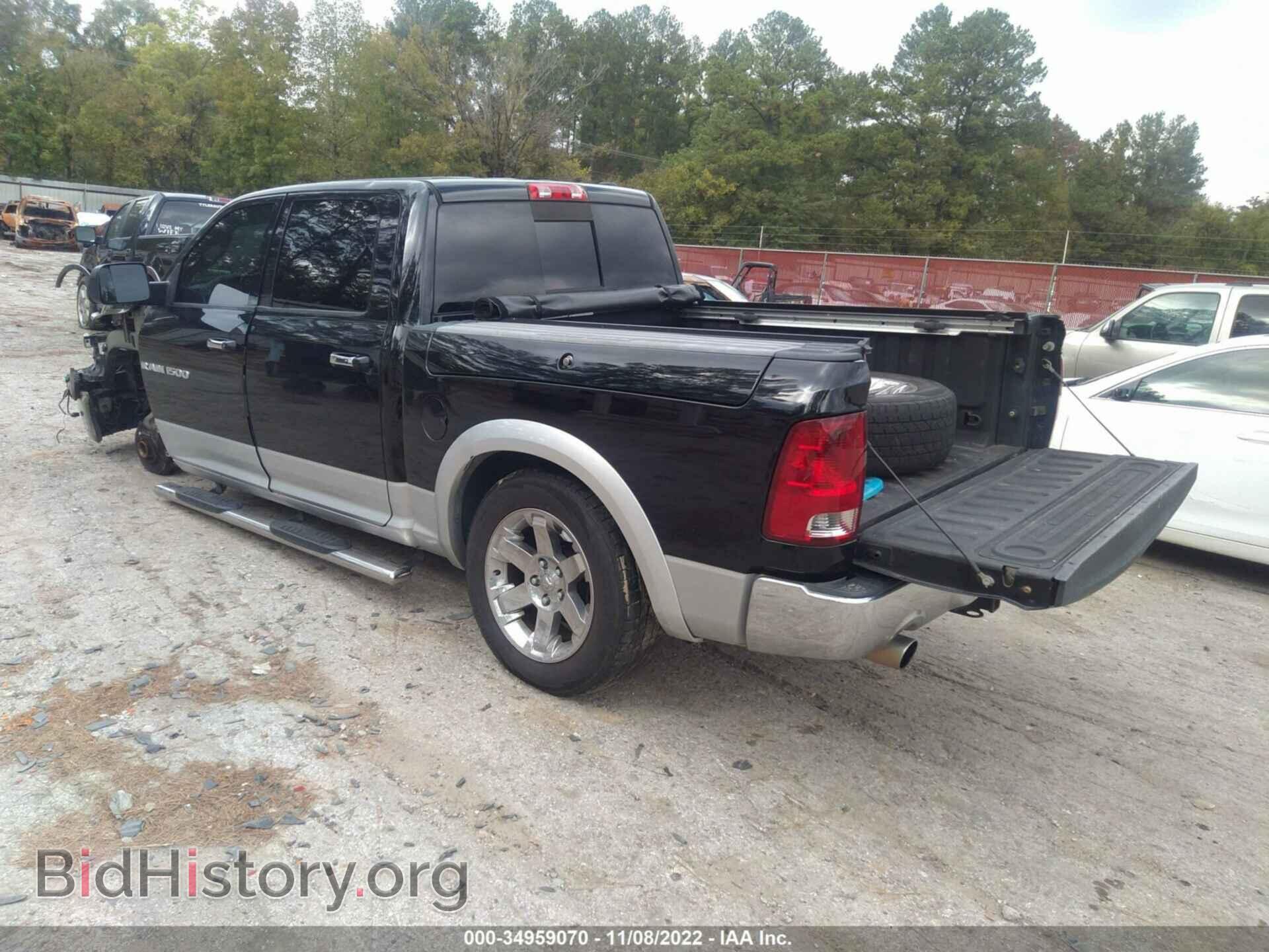 2012 RAM 1500 - VIN: 1C6RD6NT4CS118053 - Фото 3
