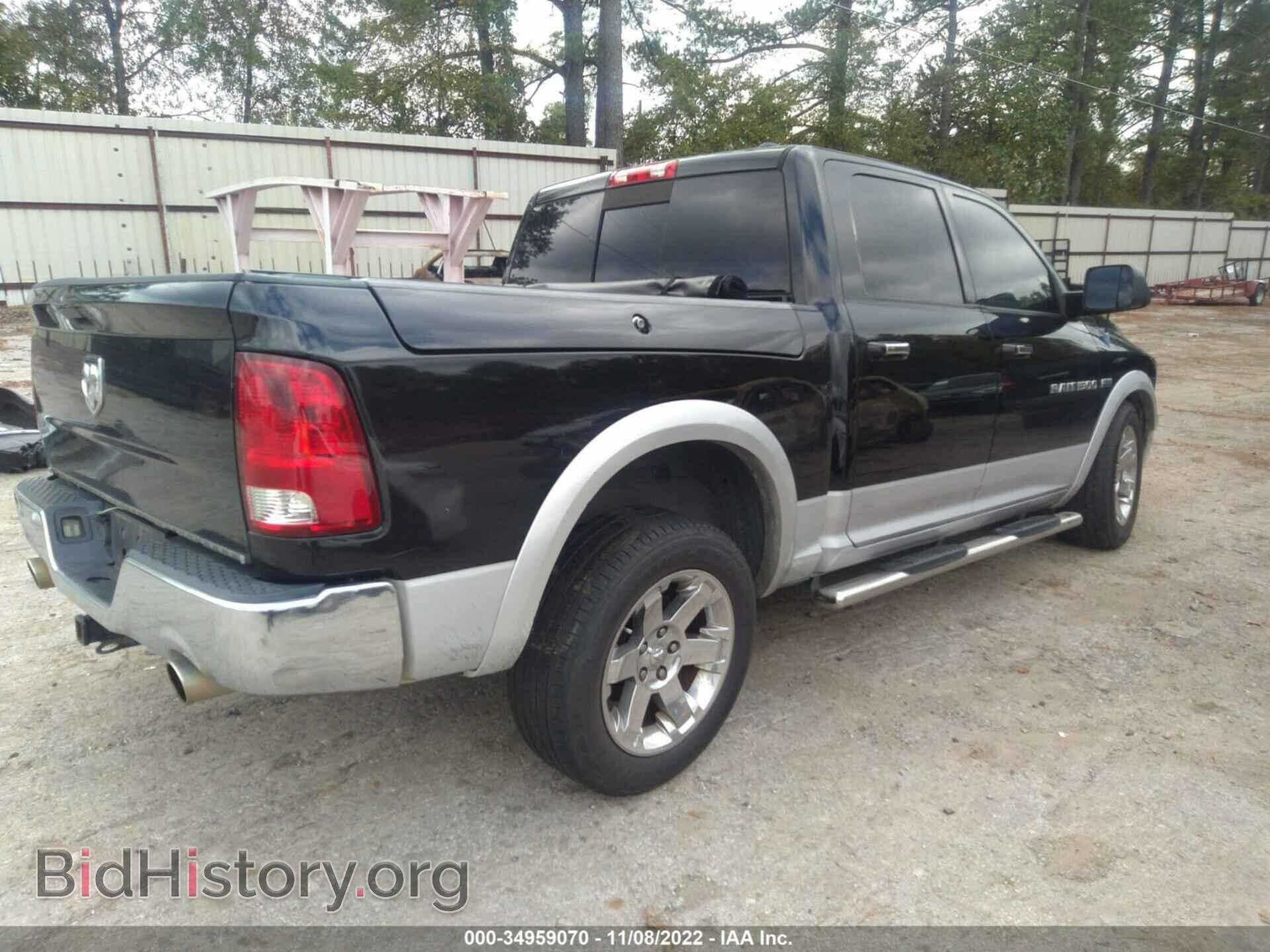 2012 RAM 1500 - VIN: 1C6RD6NT4CS118053 - Фото 4