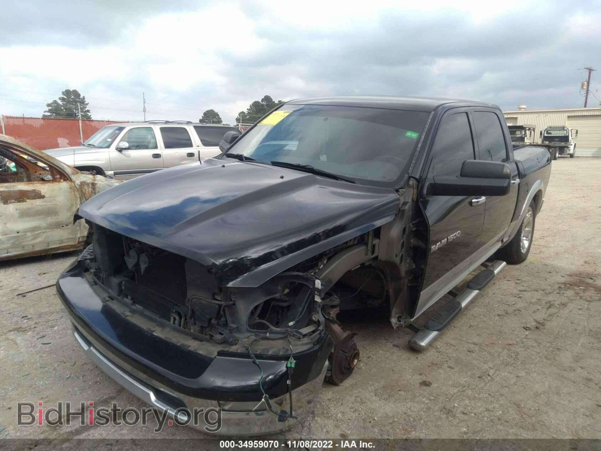 2012 RAM 1500 - VIN: 1C6RD6NT4CS118053 - Фото 6