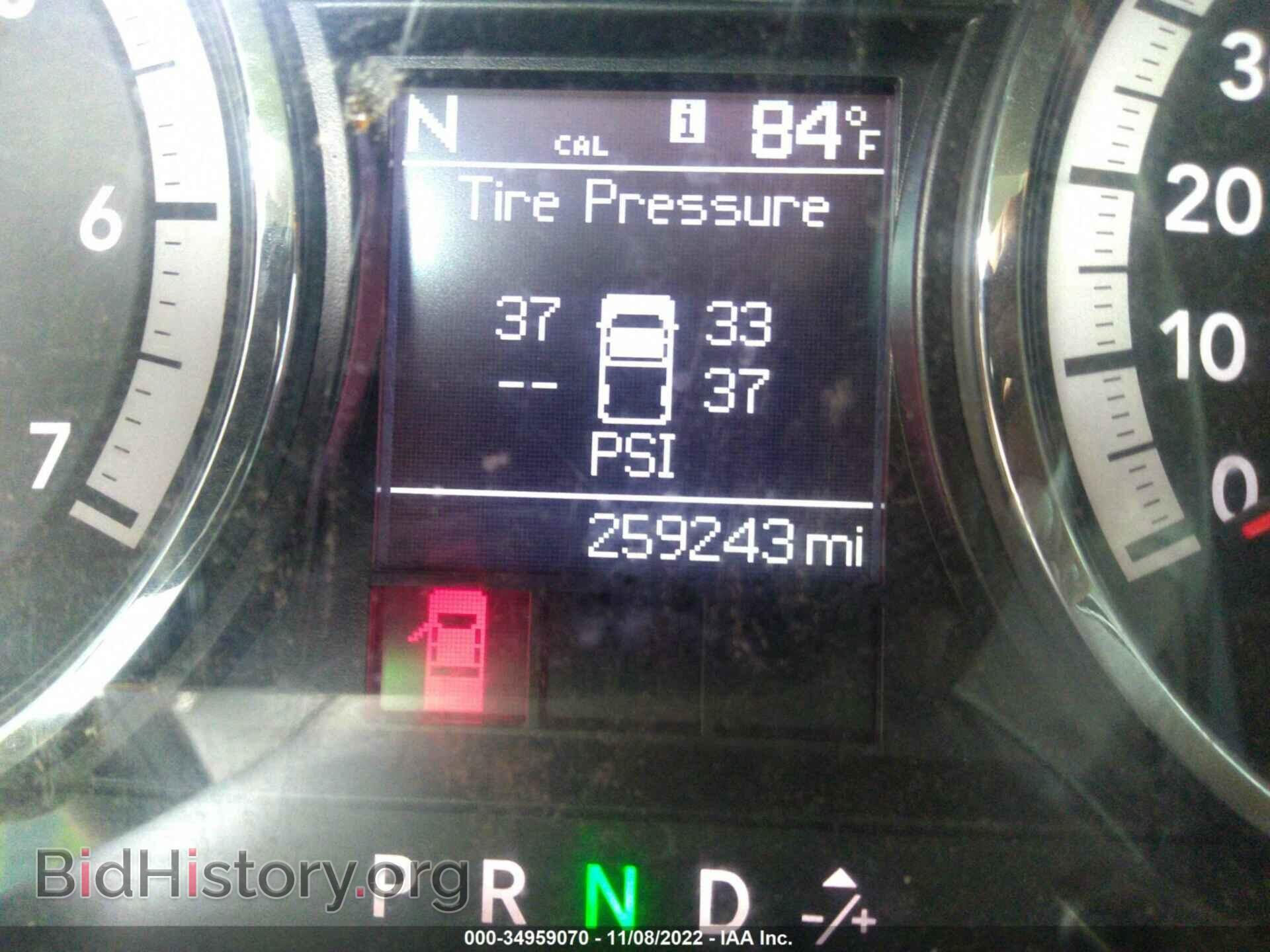 2012 RAM 1500 - VIN: 1C6RD6NT4CS118053 - Фото 7