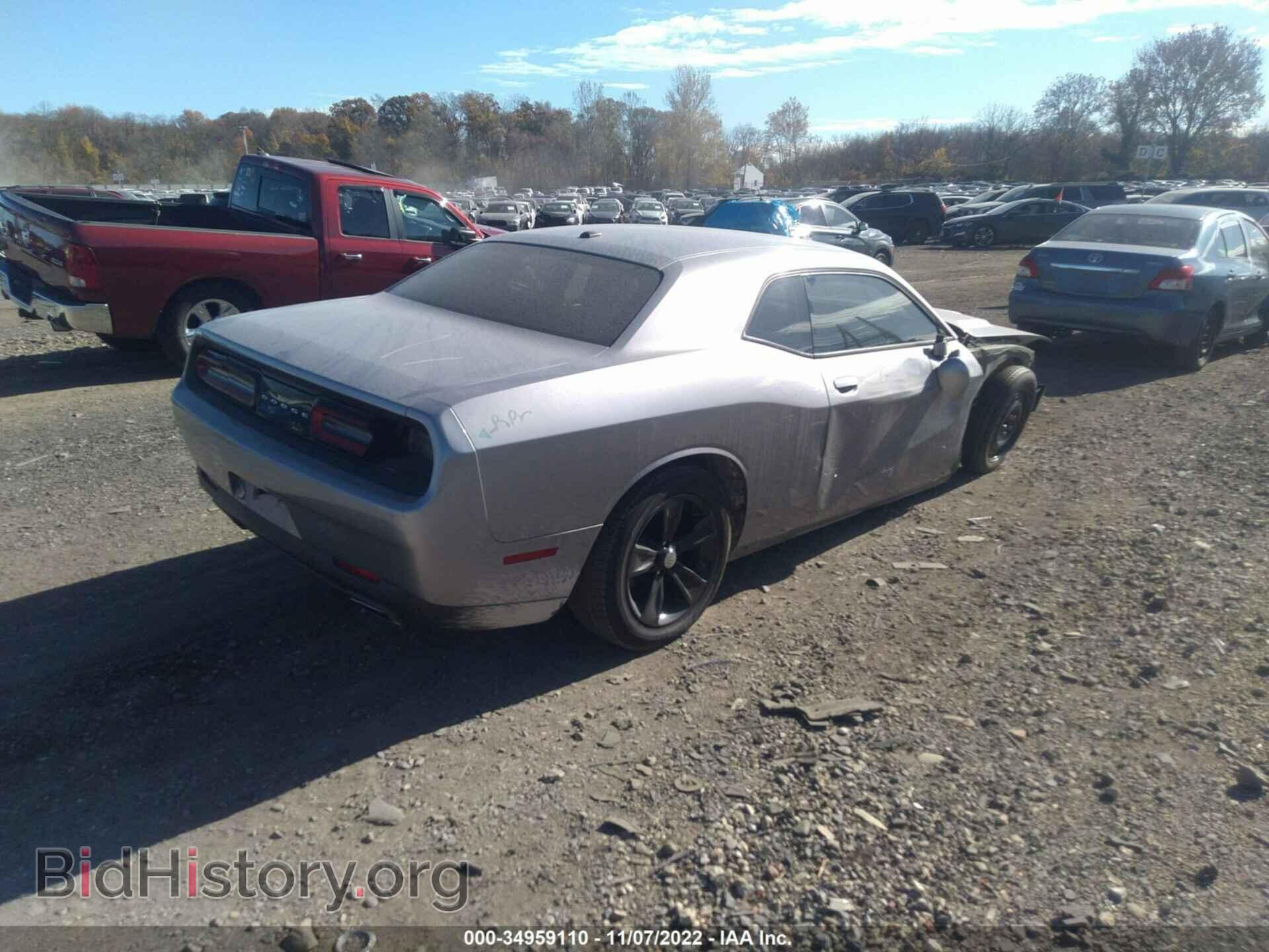 2015 DODGE CHALLENGER - VIN: 2C3CDZAG9FH877614 - Фото 4