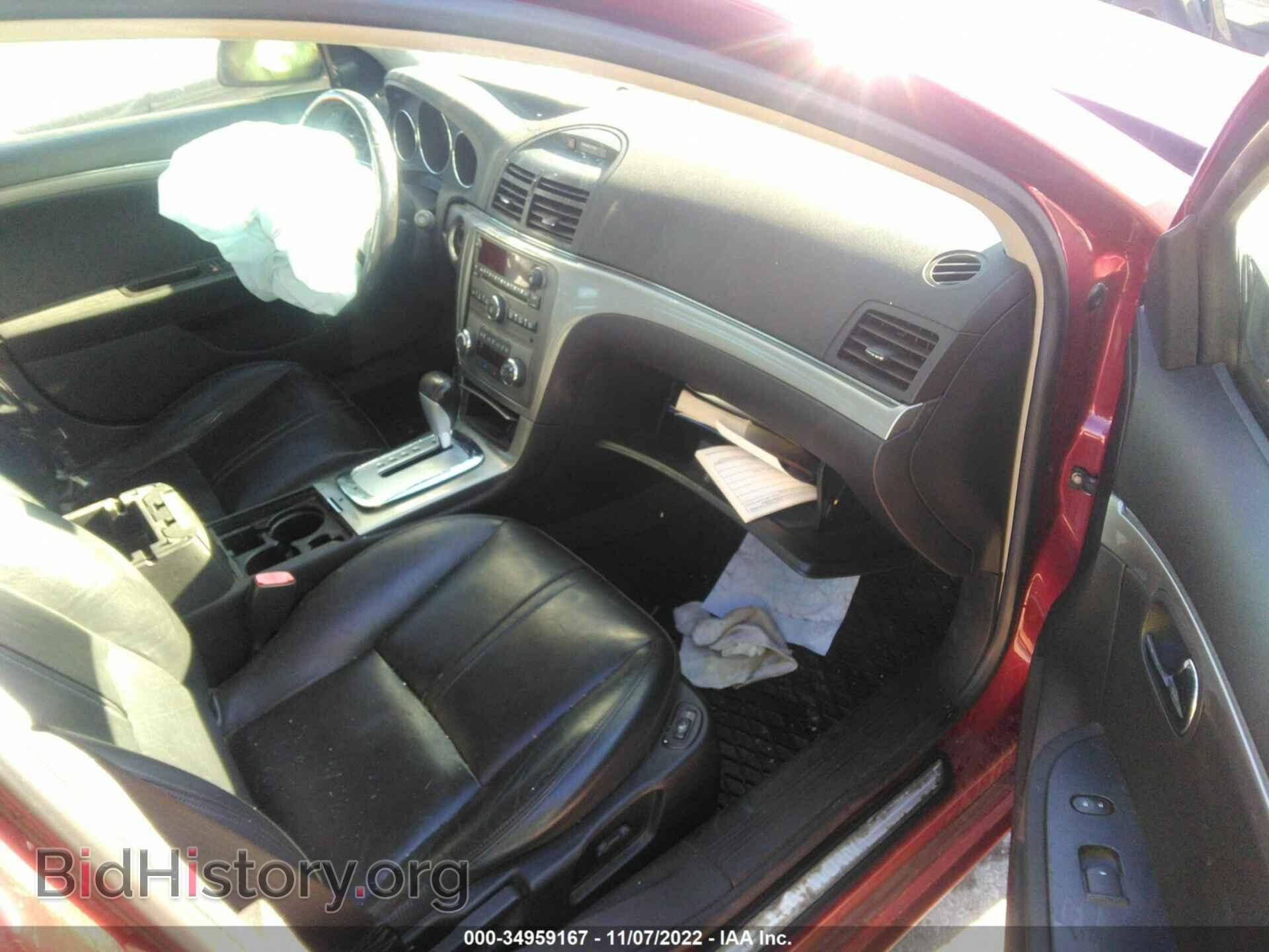 2008 SATURN AURA - VIN: 1G8ZV57718F121809 - Photo 5