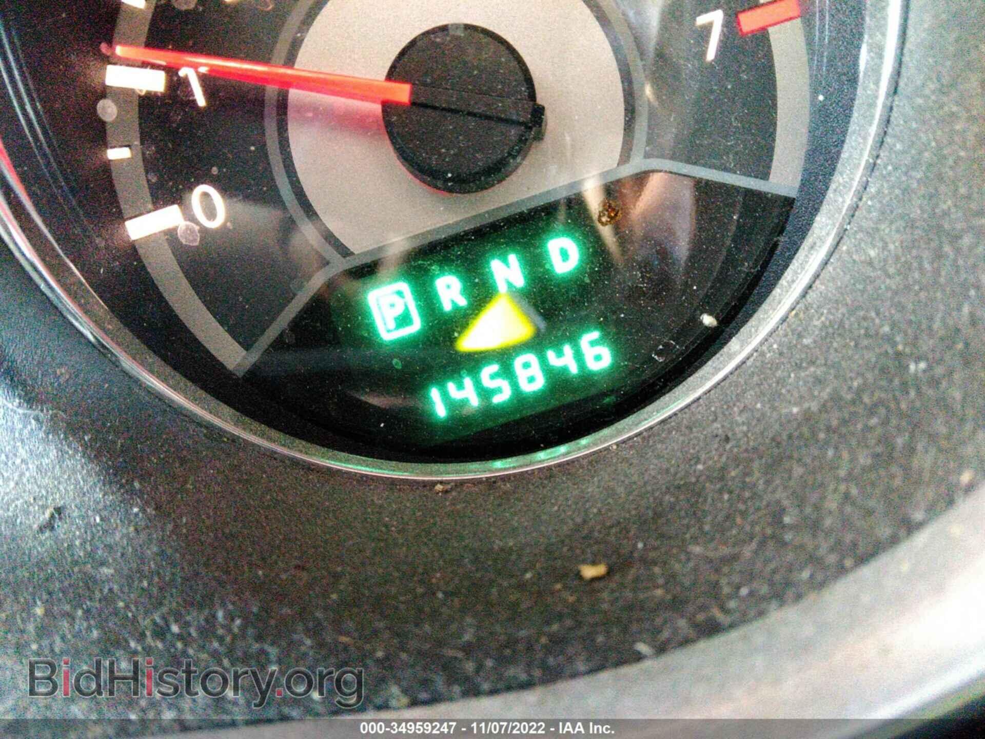 2014 CHRYSLER 200 - VIN: 1C3CCBAB2EN238429 - Фото 7