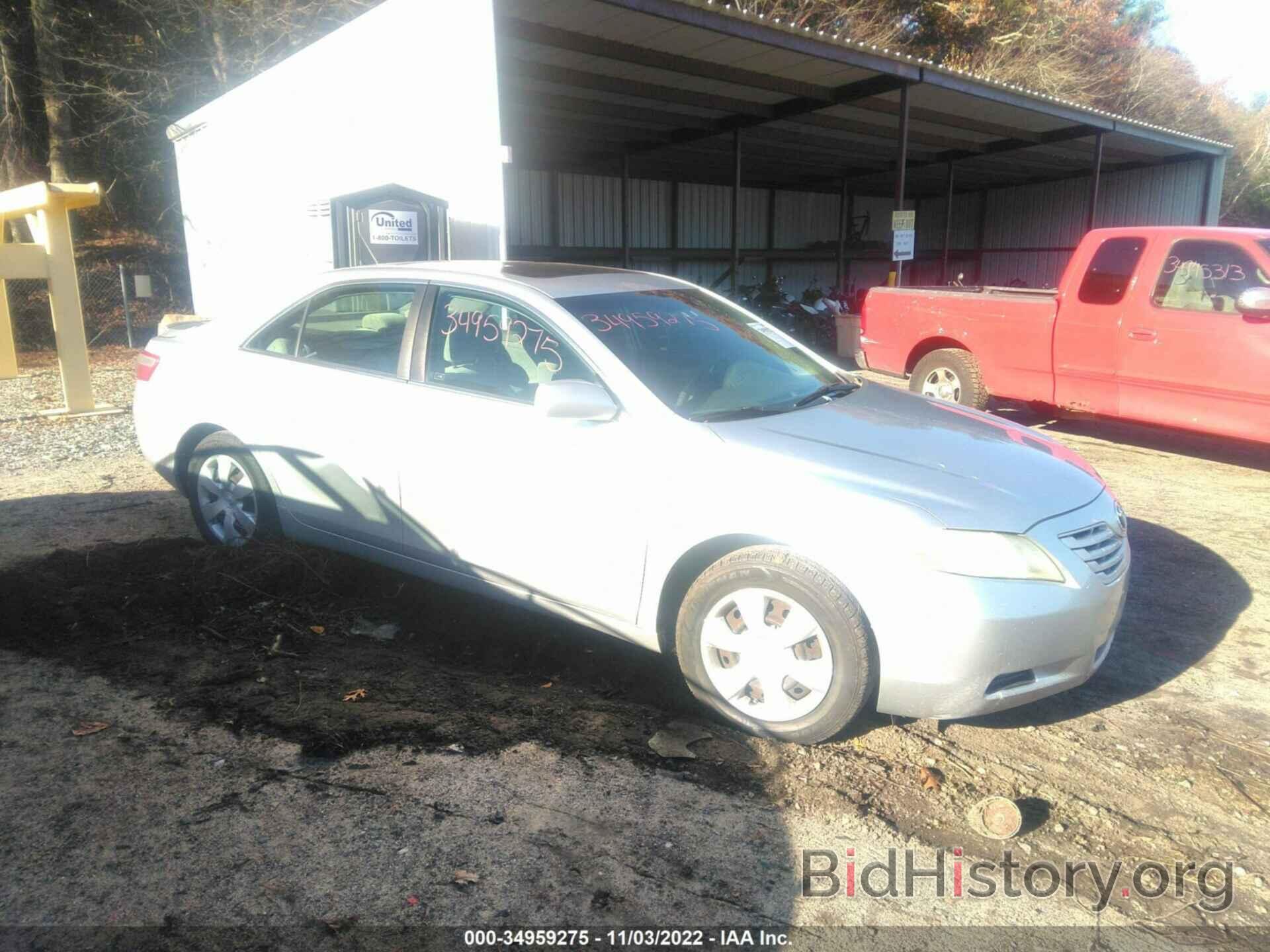 Photo 4T1BE46K47U097874 - TOYOTA CAMRY 2007