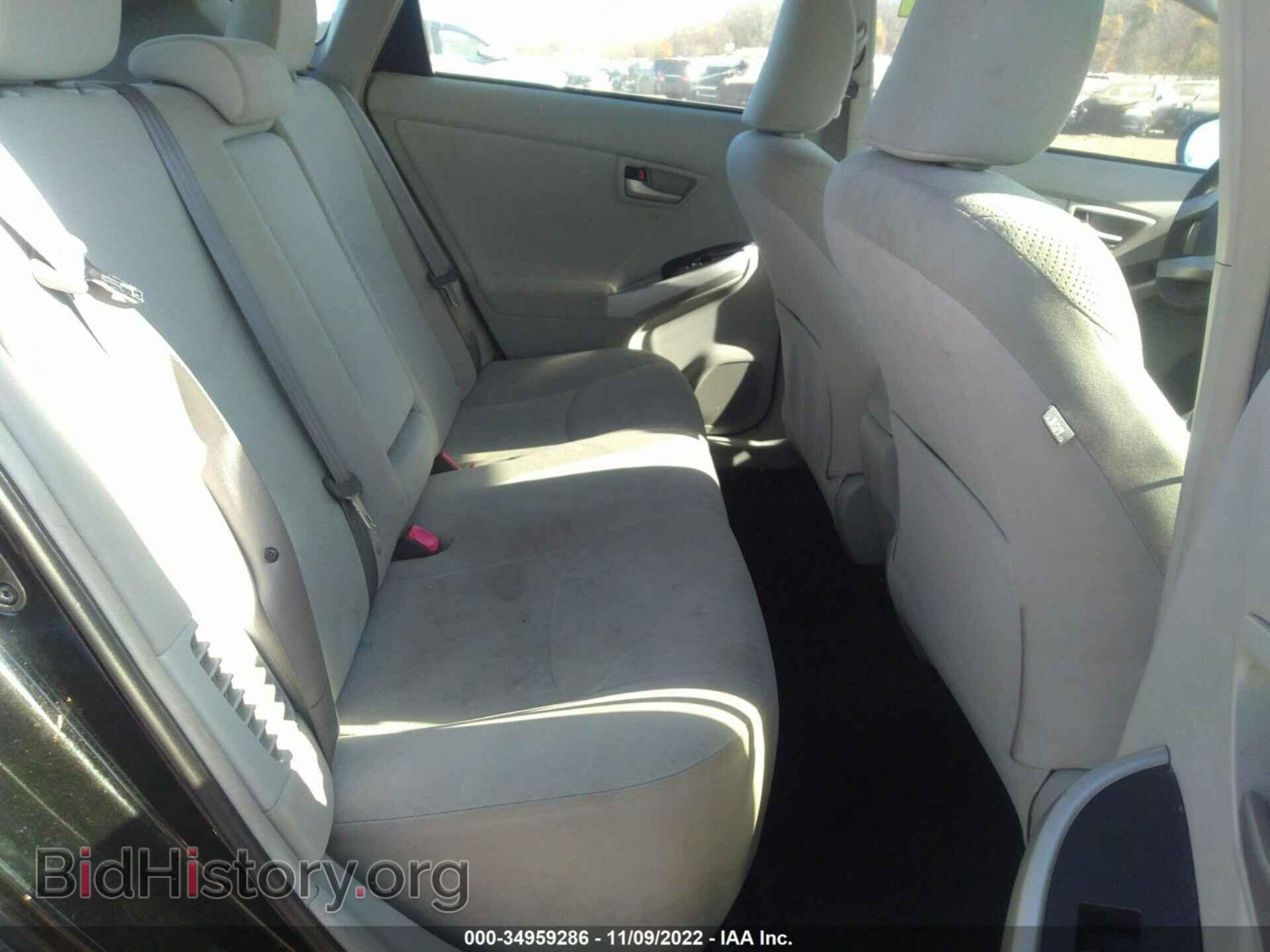 2013 TOYOTA PRIUS - VIN: JTDKN3DU8D5577229 - Фото 8