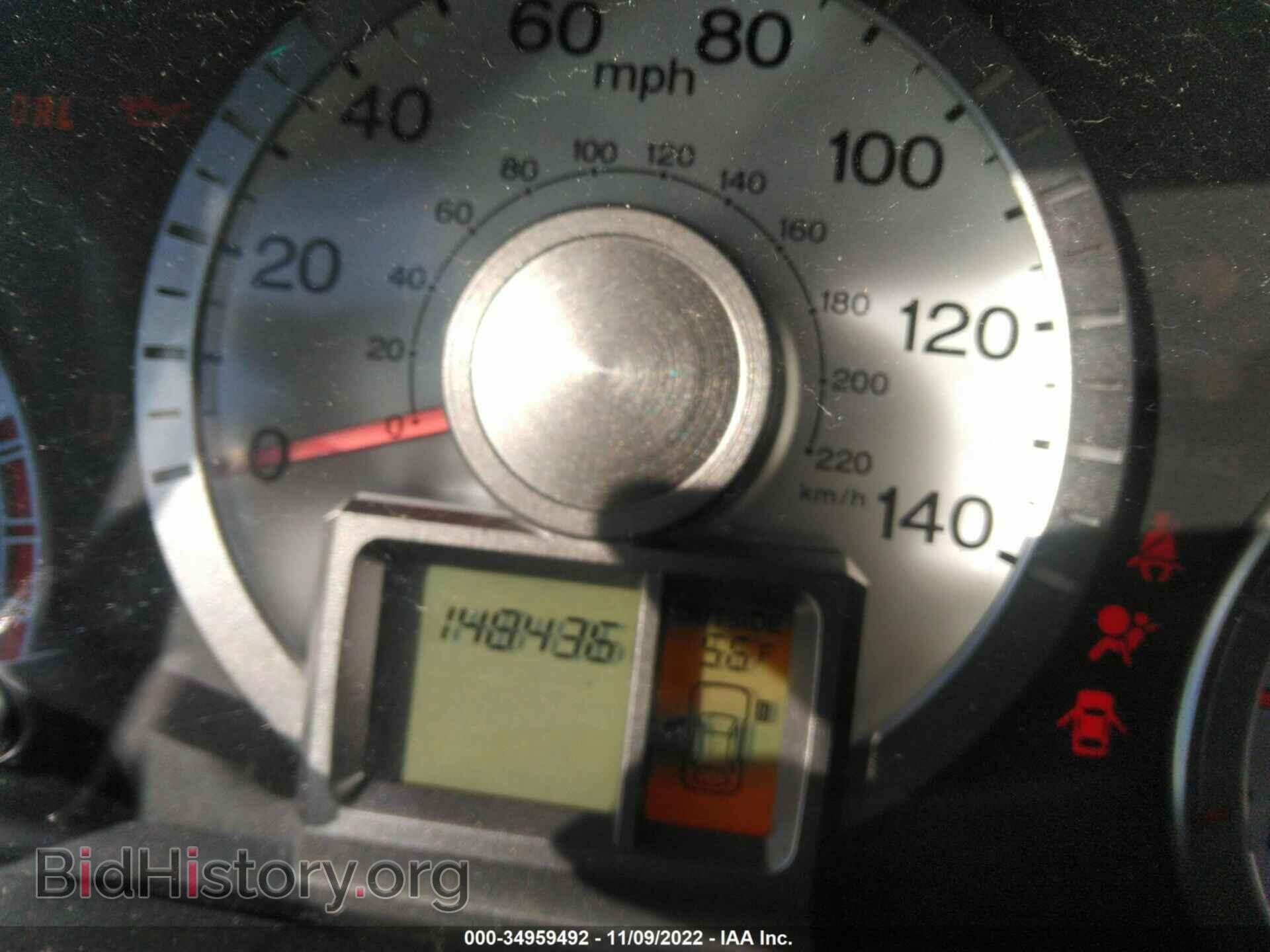 2011 HONDA PILOT - VIN: 5FNYF3H54BB052741 - Фото 7