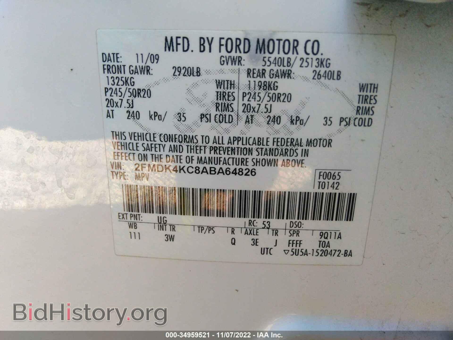 2010 FORD EDGE - VIN: 2FMDK4KC8ABA64826 - Фото 9