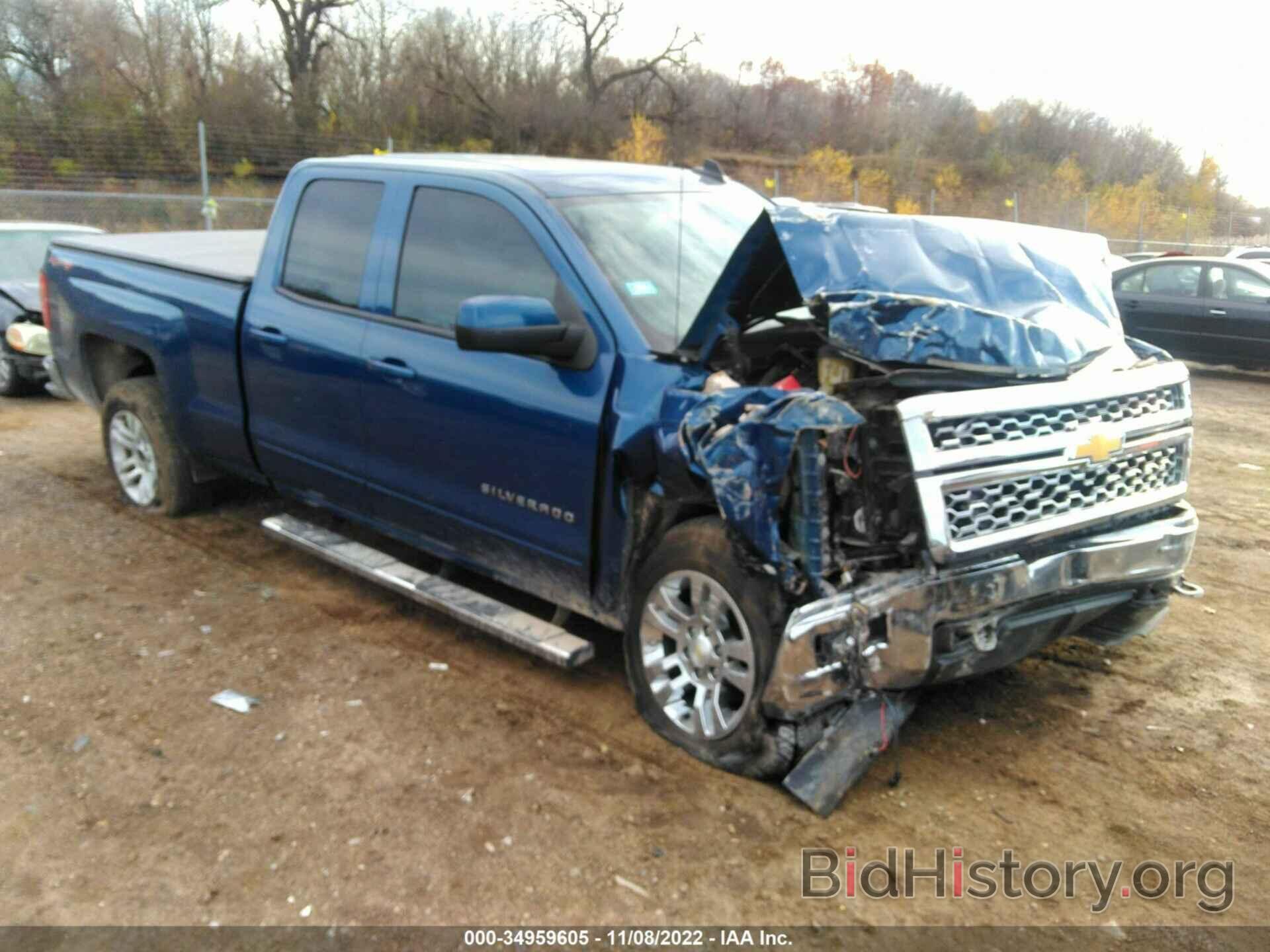 Photo 1GCVKREC9FZ168800 - CHEVROLET SILVERADO 1500 2015