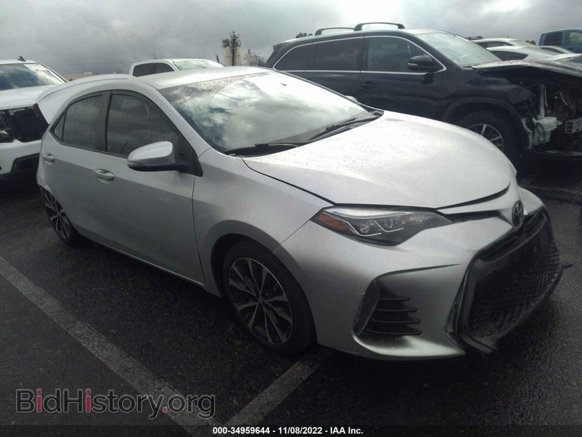 Photo 5YFBURHE4HP640876 - TOYOTA COROLLA 2017