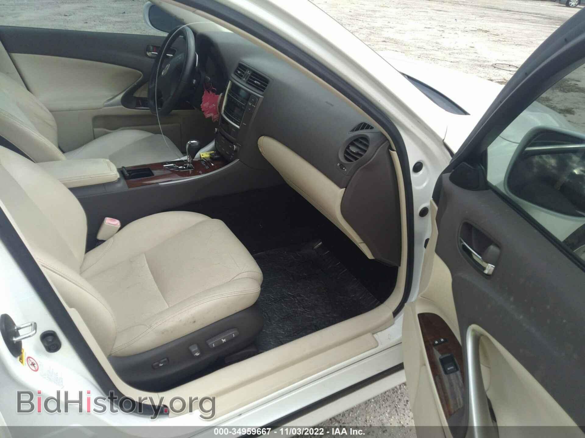 2010 LEXUS IS 250 - VIN: JTHCF5C28A2033984 - Фото 5