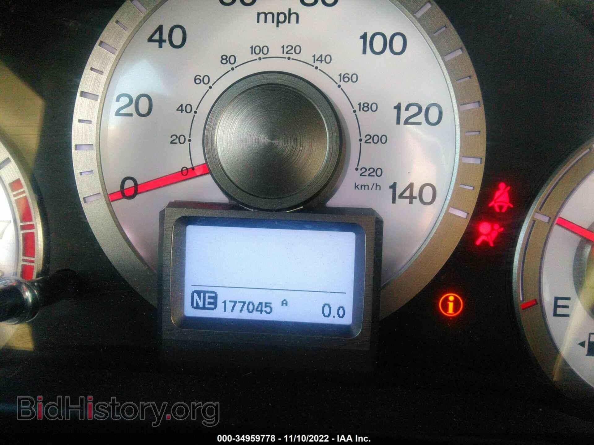 2009 HONDA PILOT - VIN: 5FNYF48879B018299 - Фото 7