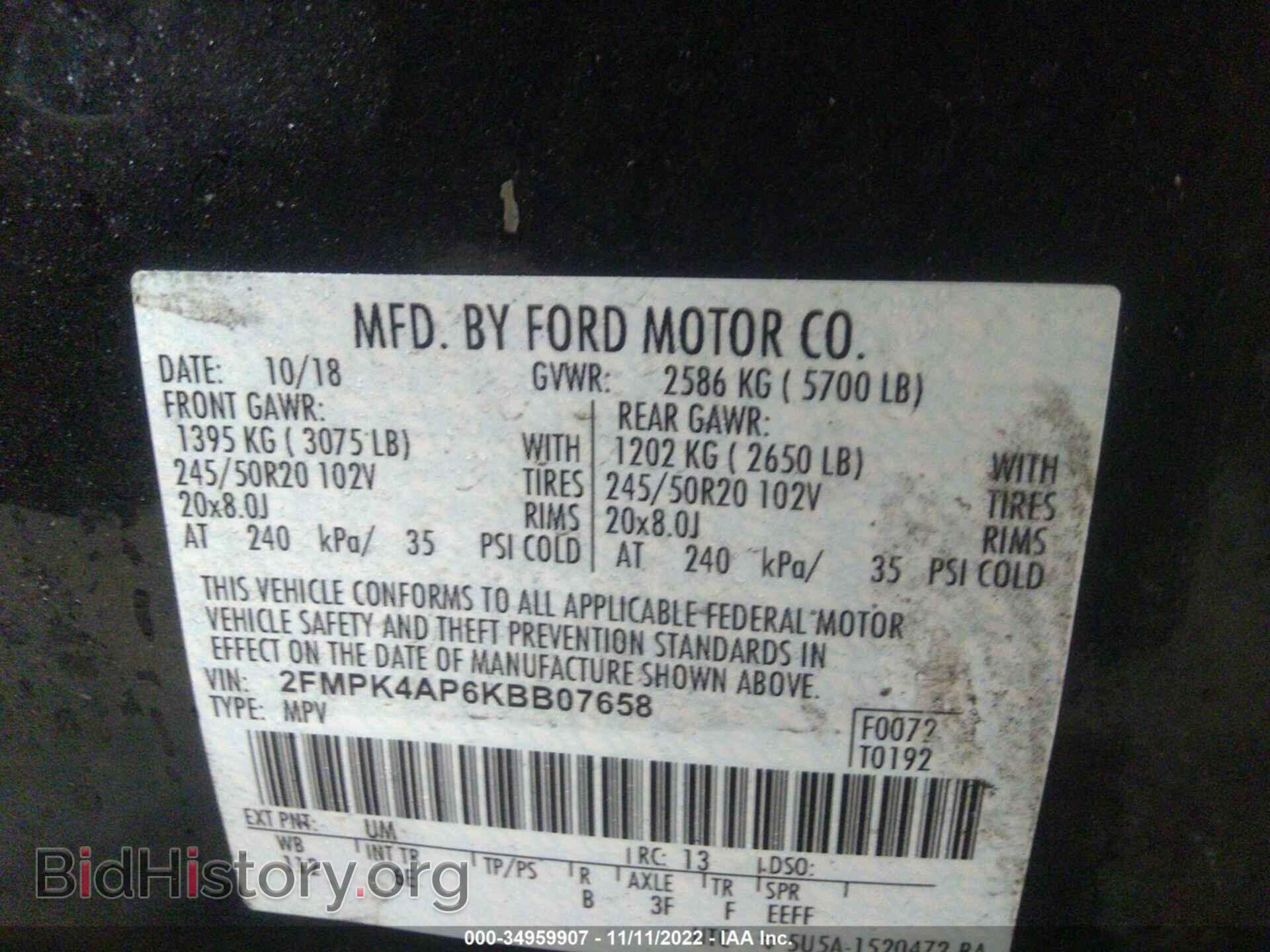 2019 FORD EDGE - VIN: 2FMPK4AP6KBB07658 - Фото 9